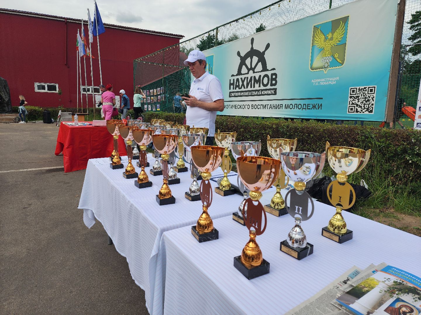 серпухов, раменский городской округ, деревня вялки, журналиада-2024, союз журналистов подмосковья, сыновья храброго,