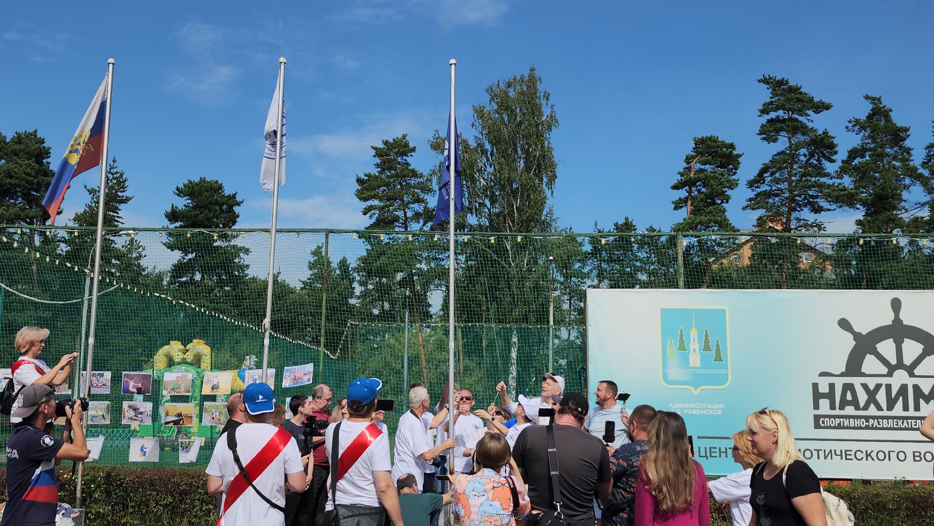 серпухов, раменский городской округ, деревня вялки, журналиада-2024, союз журналистов подмосковья, сыновья храброго,