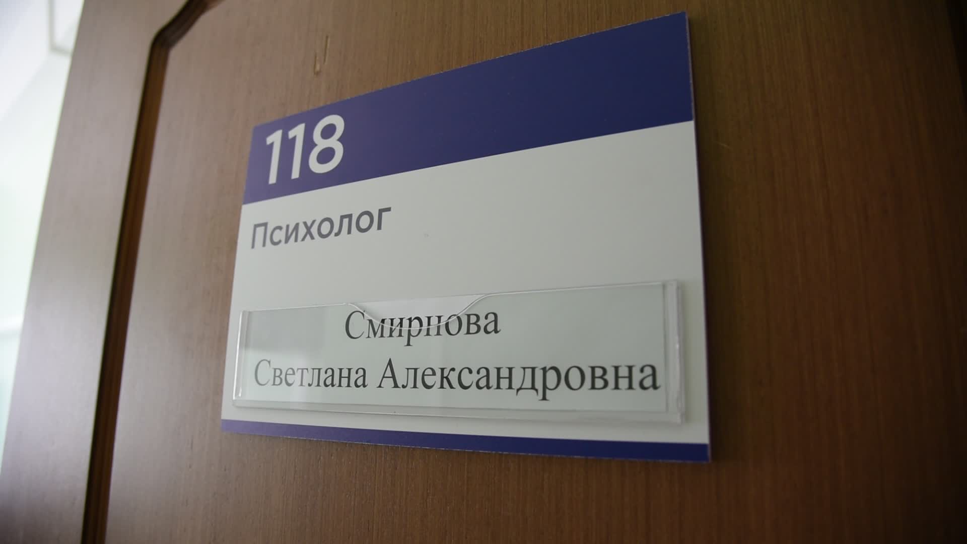 /mediabank_mount//48570/754a01160b328f0714c03f5b1942daf4.jpg
