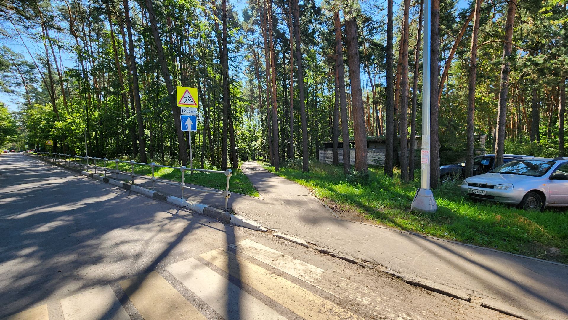 лицей, безопасность детей, протвино, ограждающие элементы, комбинат благоустройства,