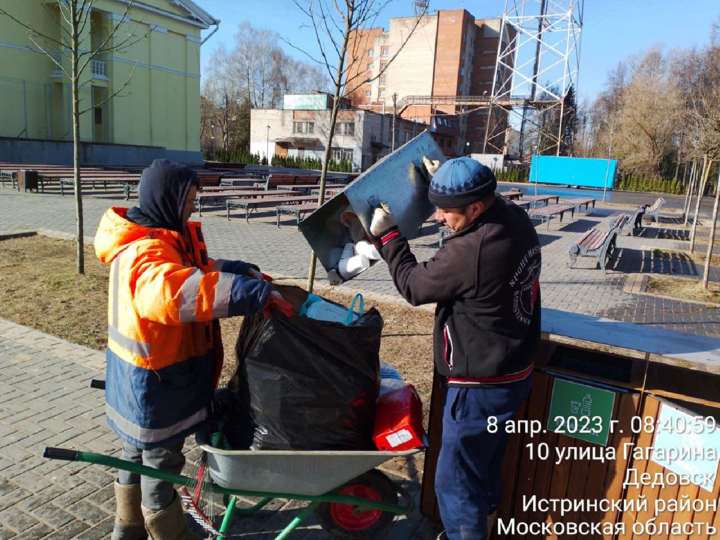 Парки, Дедовск, Истра, Уборка