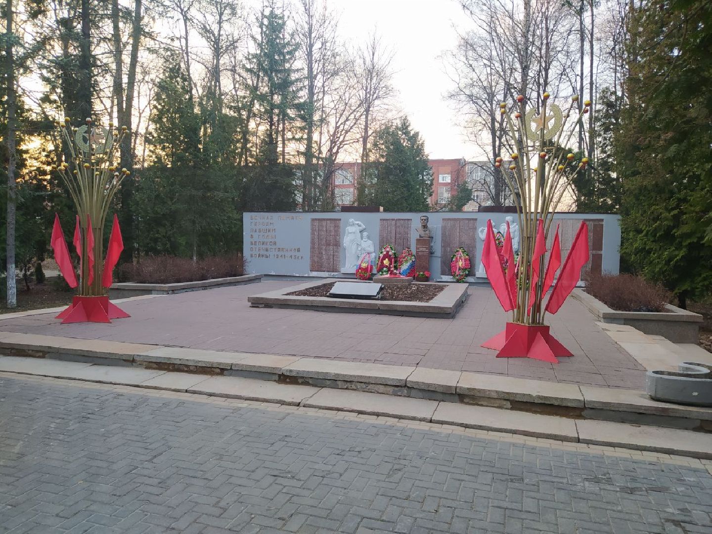 Парки, Дедовск, Истра, Уборка