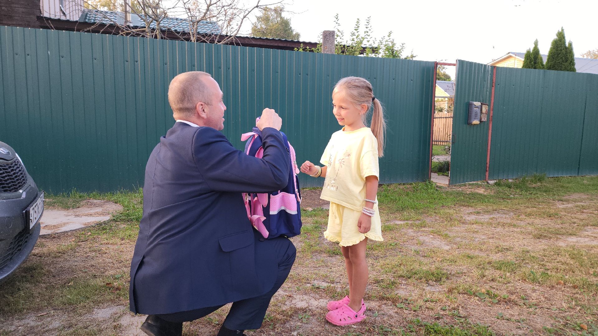 воскресенск, портфель, собери ребёнка в школу,