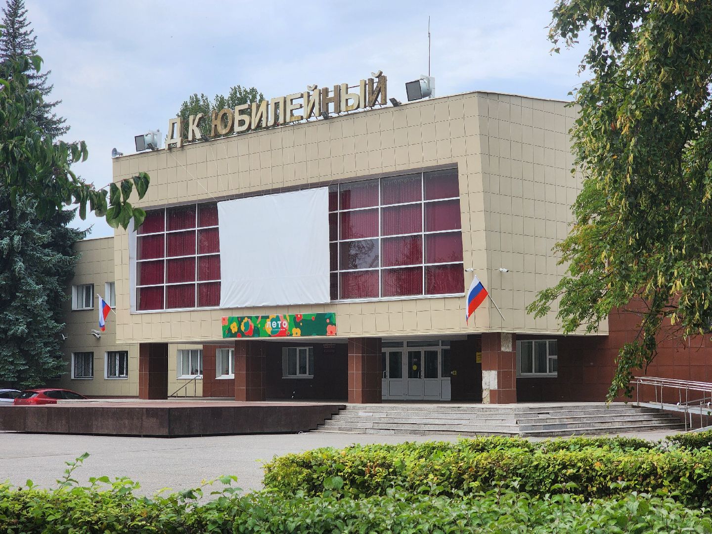 воскресенск, выборы депутатов, выборы,