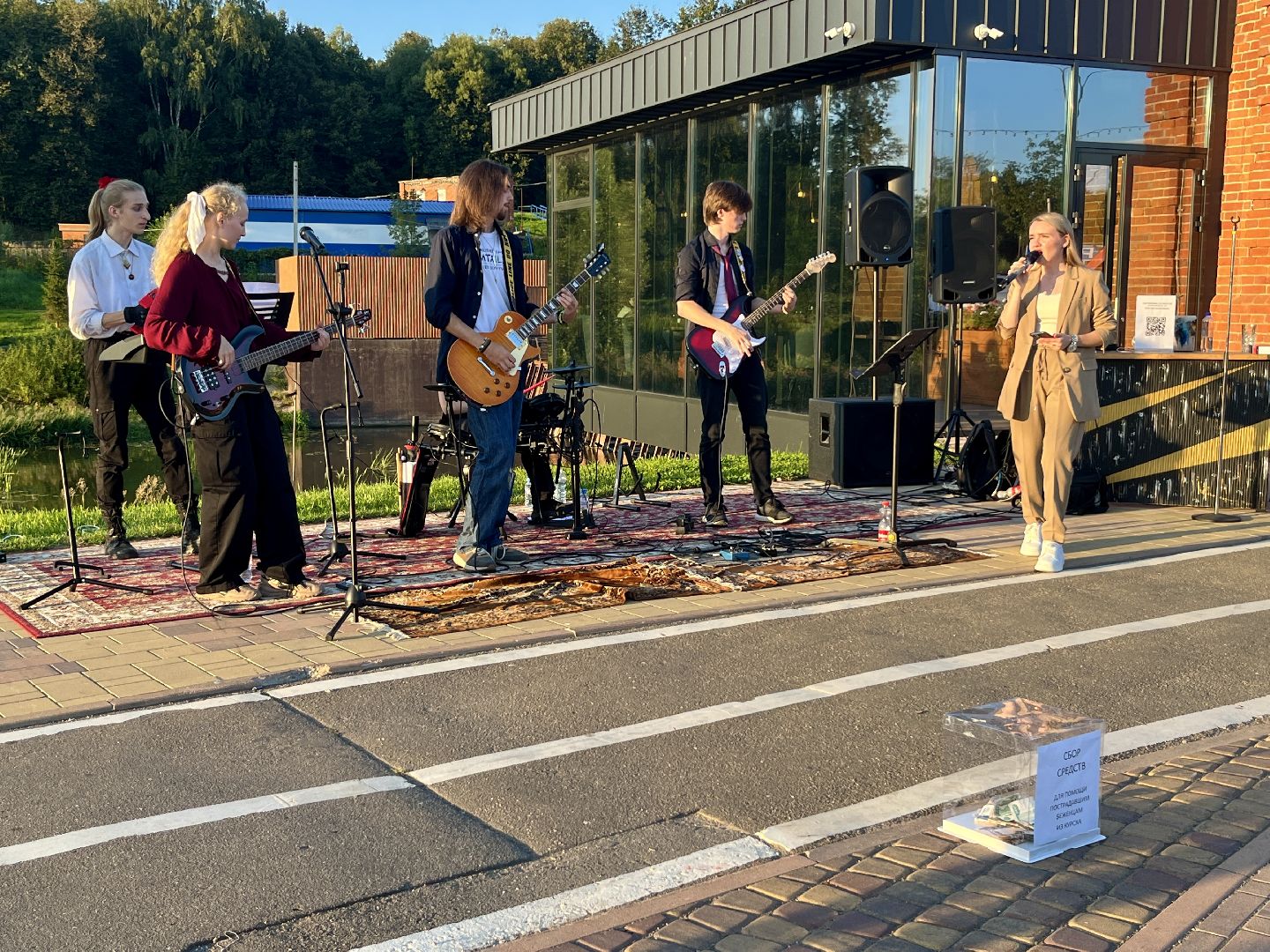 помощь жителям курской области, наро-фоминск, культ-десант, благотворительная акция,