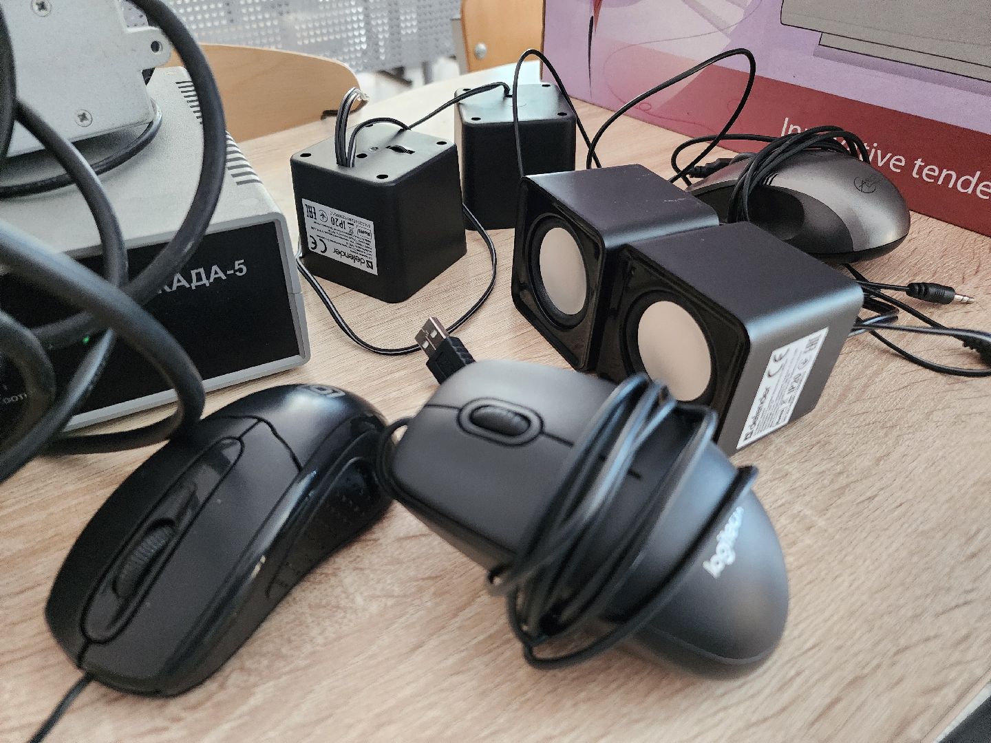 волоколамск, школа, новый учитель,