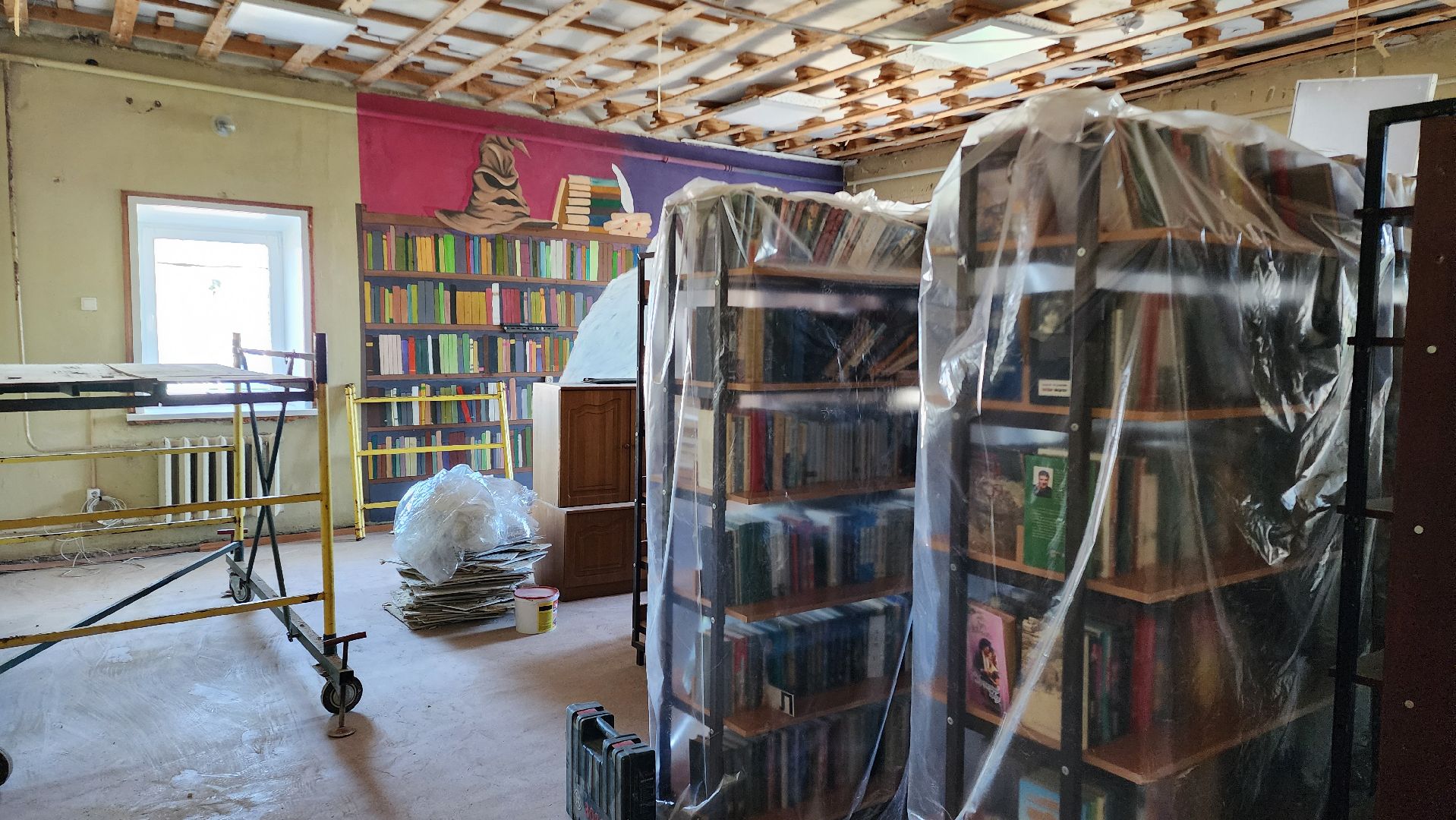 Бронницы, Ремонт библиотеки, Капремонт, библиотечно-информационный центр города бронницы,