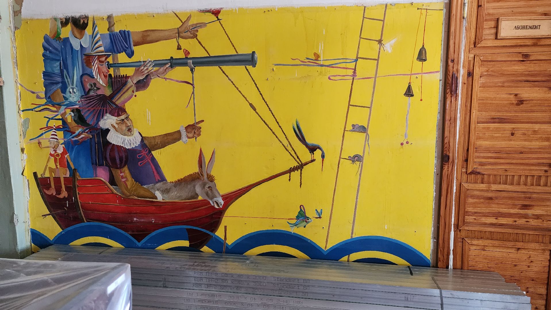 Бронницы, Ремонт библиотеки, Капремонт, библиотечно-информационный центр города бронницы,