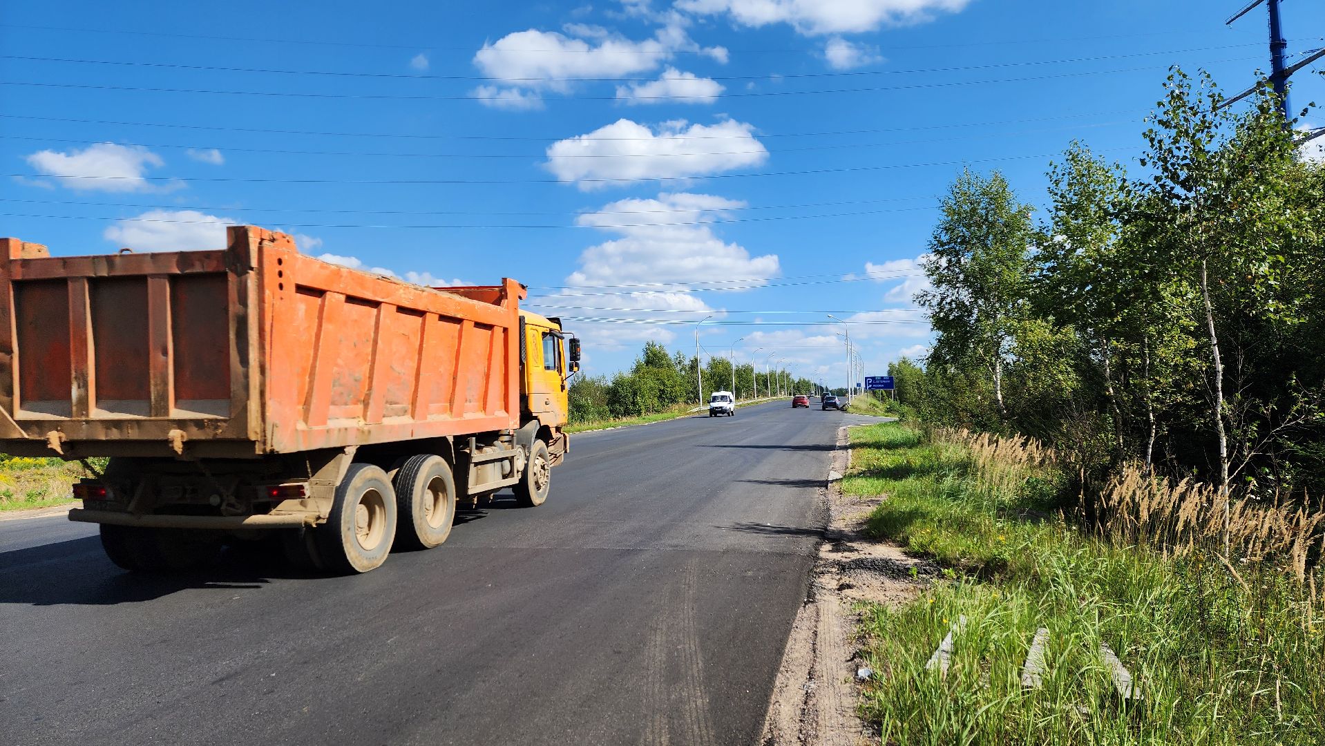 Солнечногорск, Обуховское шоссе, Ленинградское шоссе, ремонт дороги,