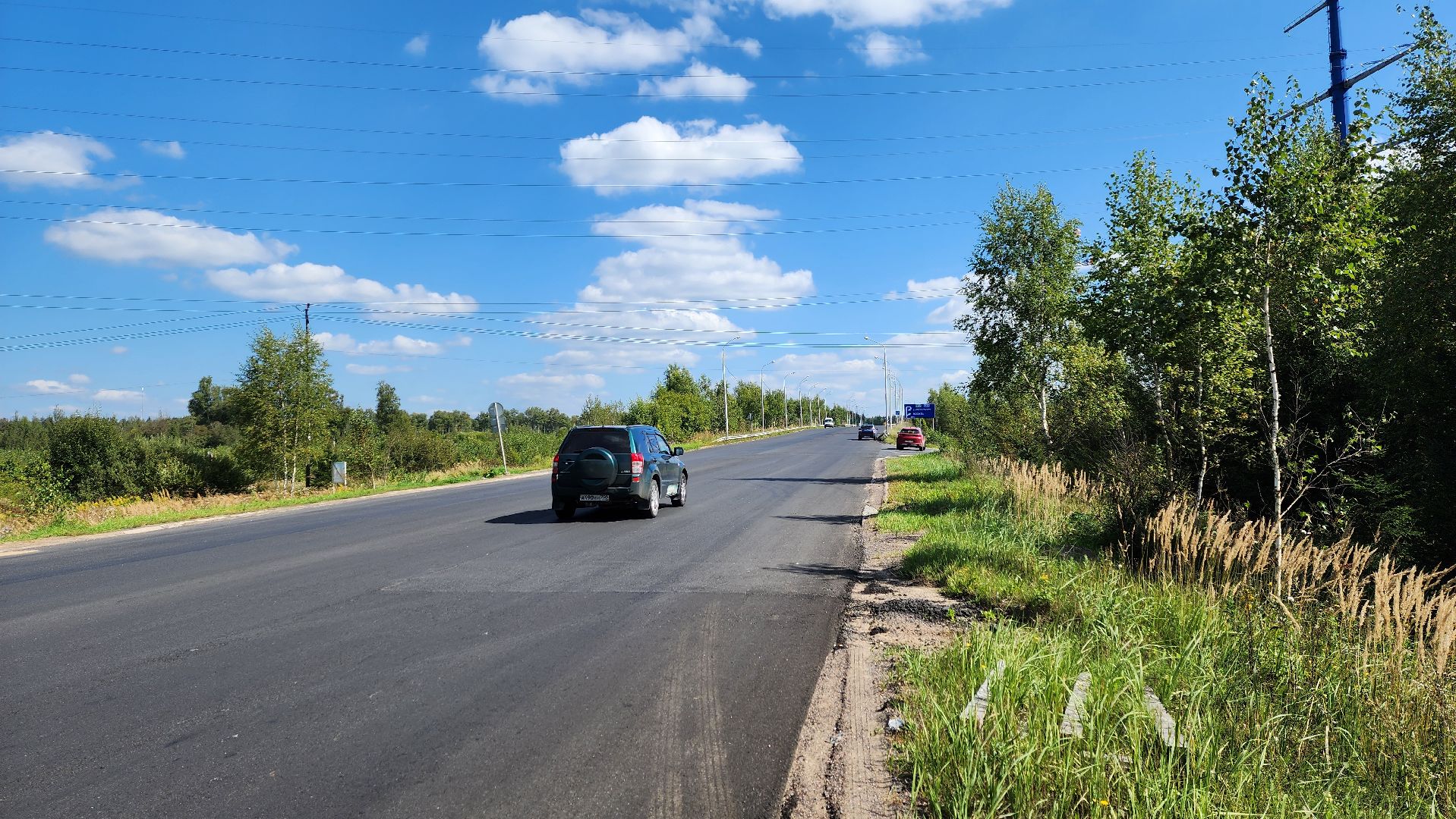 Солнечногорск, Обуховское шоссе, Ленинградское шоссе, ремонт дороги,