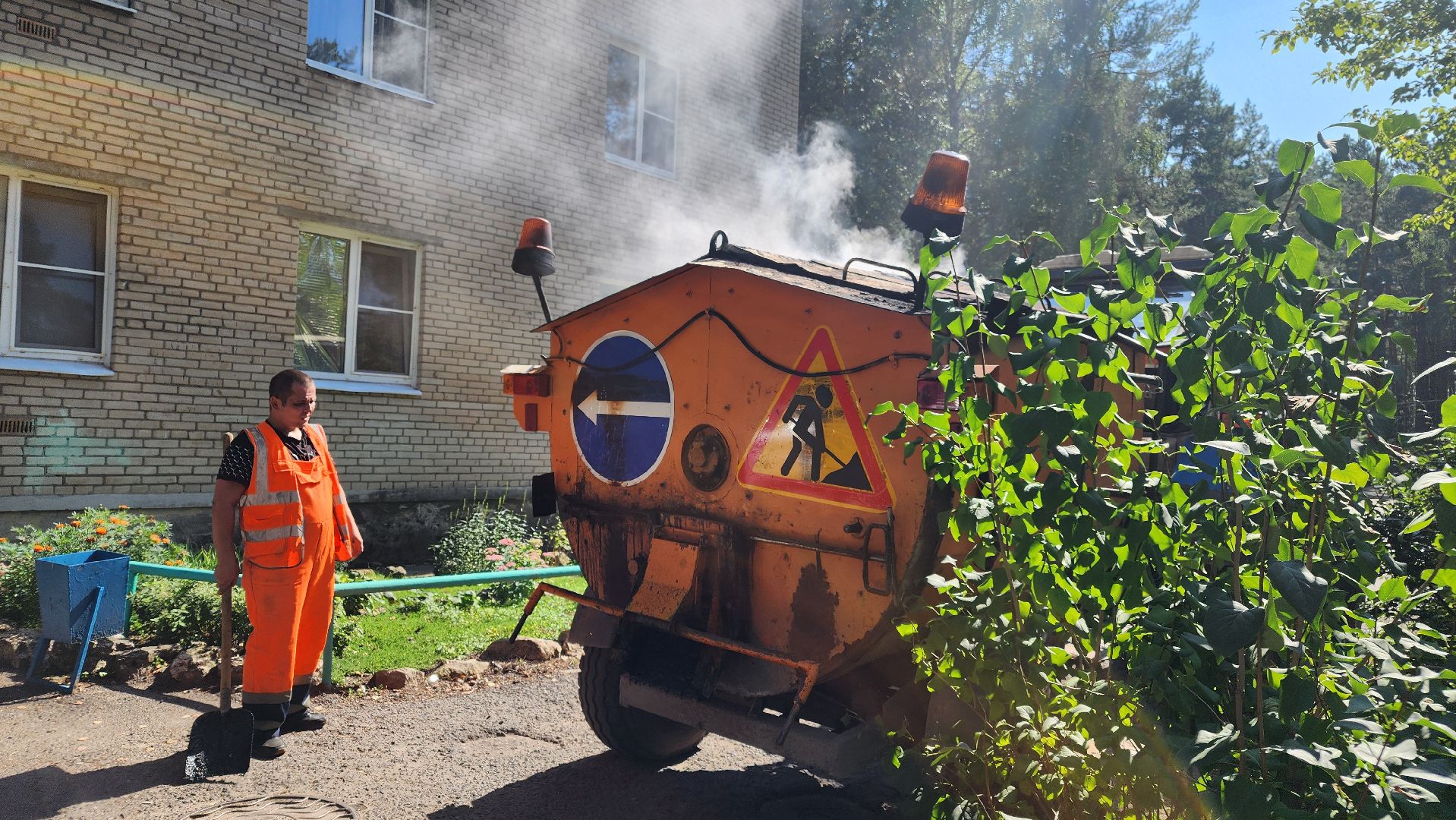 дороги, ямочный ремонт, протвино, комбинат благоустройства, ремонт дорог,