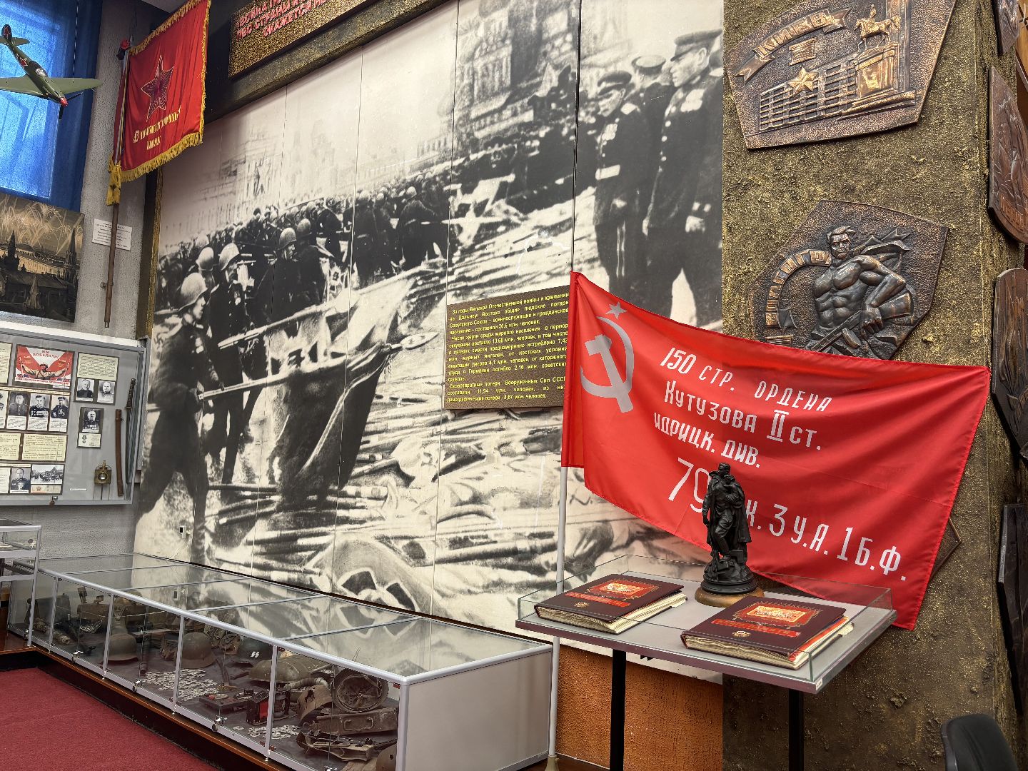 музей пво, микрорайон заря, специальная военная операция,