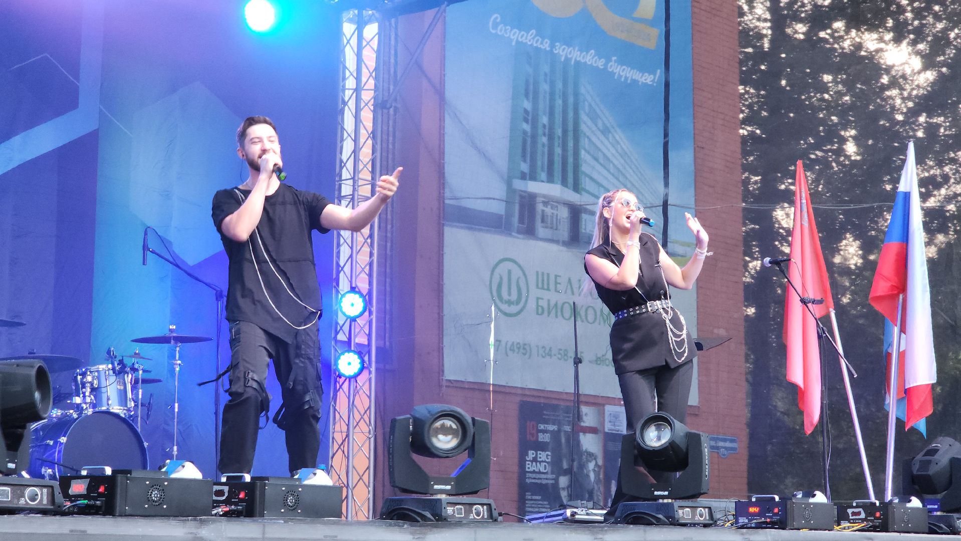 день поселка, праздник, Лосино-Петровский,