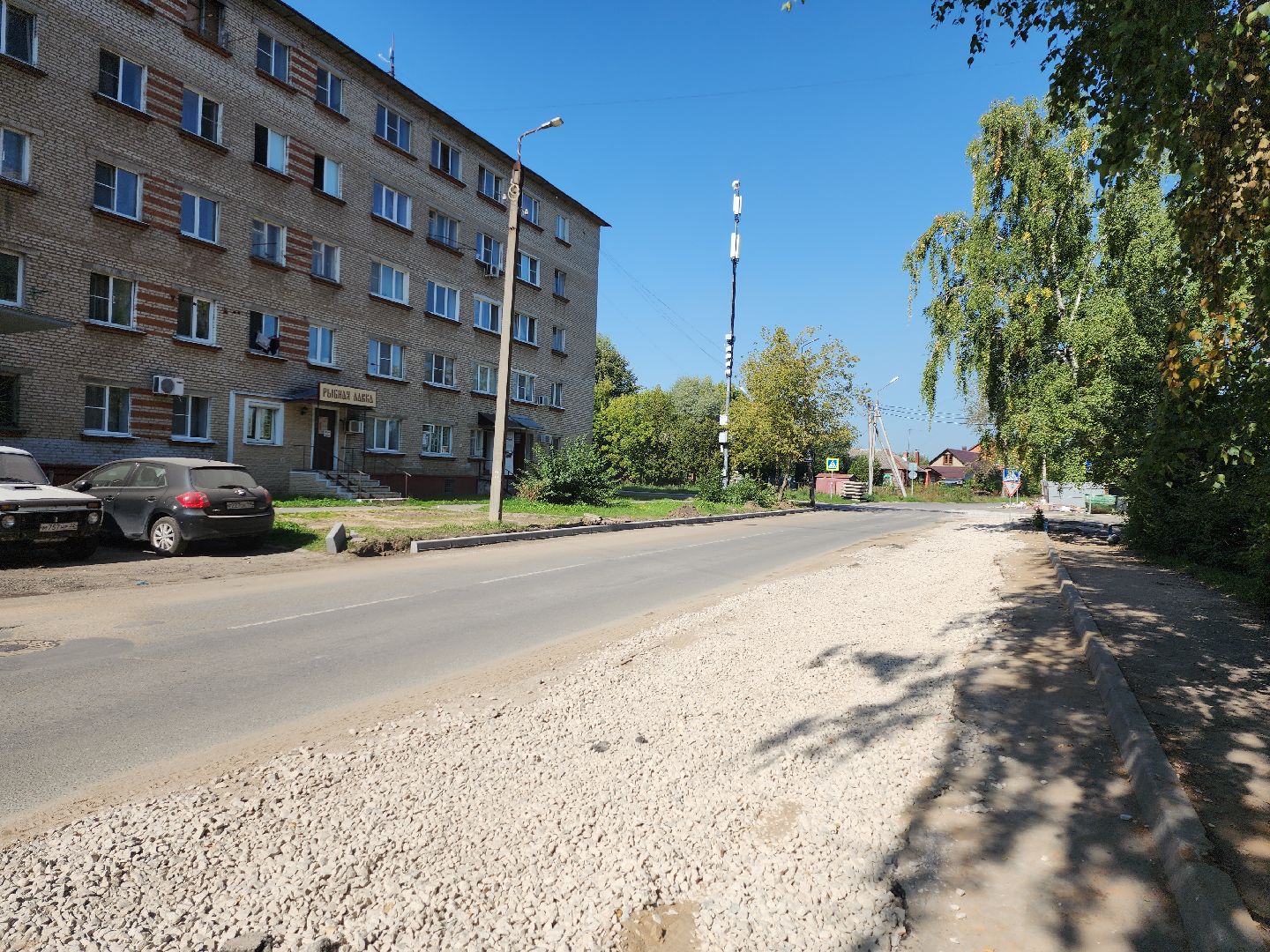 серпухов, подмосковье, ремонт дороги,