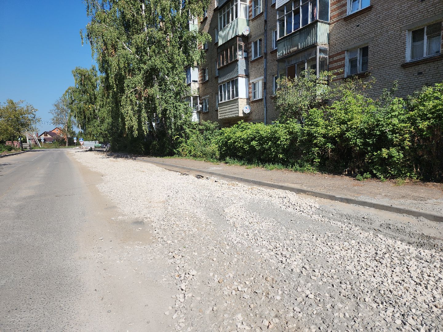 серпухов, подмосковье, ремонт дороги,