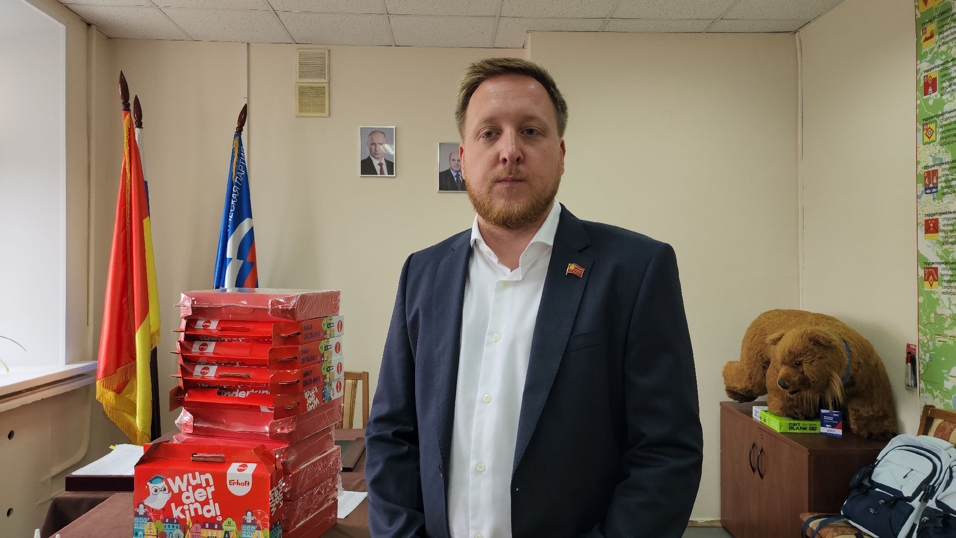 Собери ребенка в школу, благотворительная акция, новый учебный год, Ногинск, Богородский городкой округ,