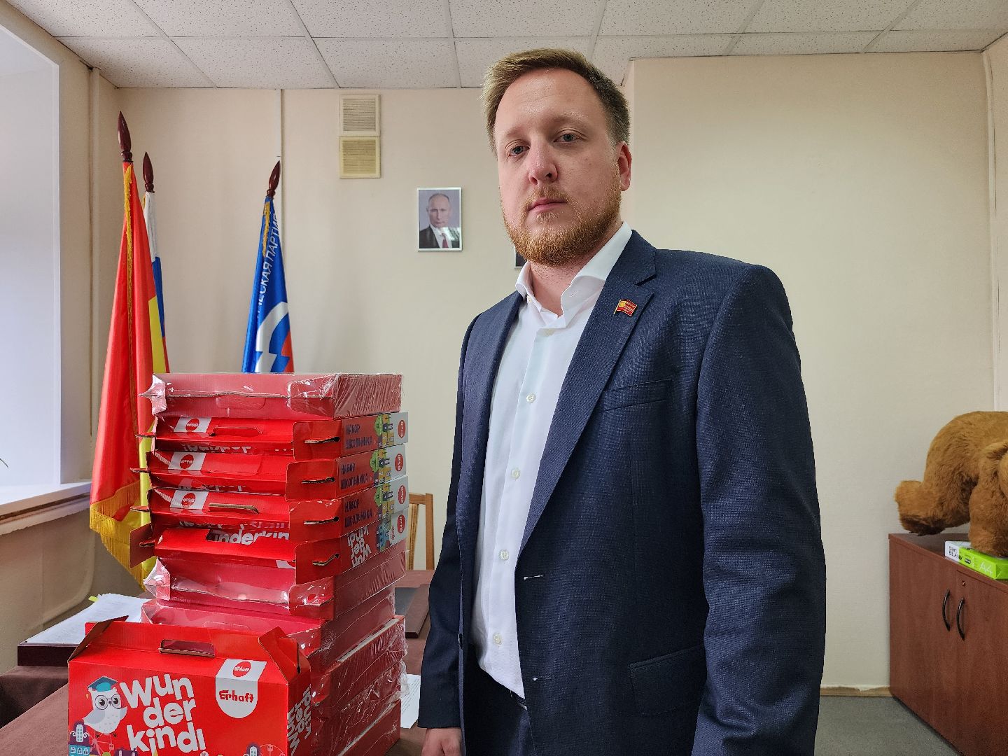 Собери ребенка в школу, благотворительная акция, новый учебный год, Ногинск, Богородский городкой округ,