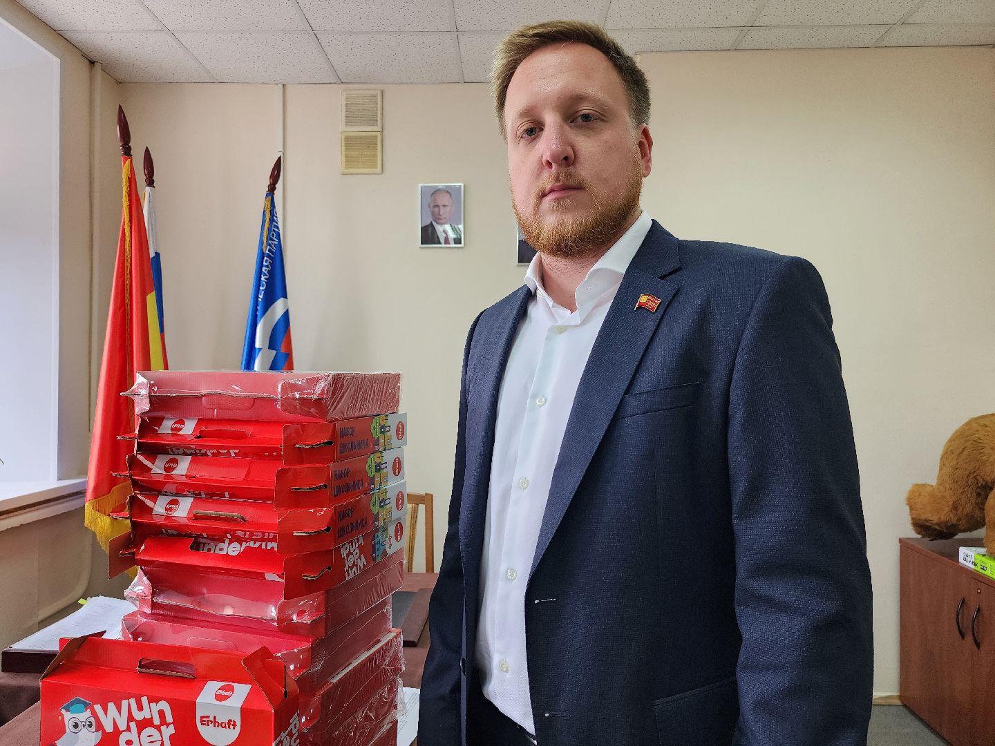 Собери ребенка в школу, благотворительная акция, новый учебный год, Ногинск, Богородский городкой округ,