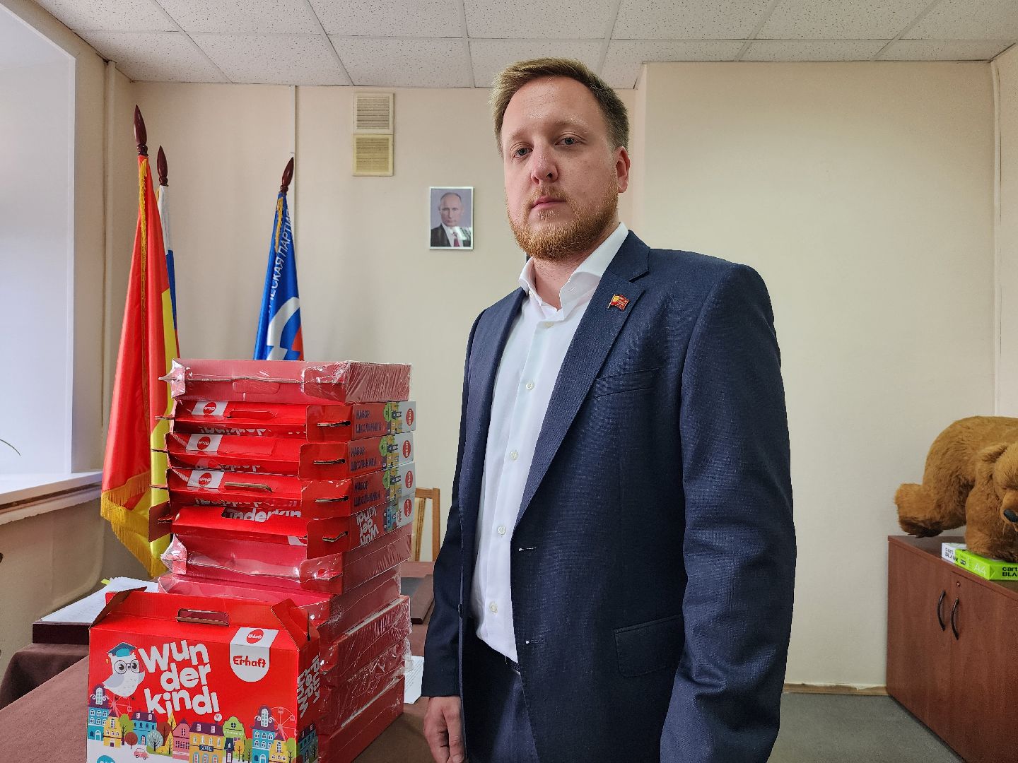 Собери ребенка в школу, благотворительная акция, новый учебный год, Ногинск, Богородский городкой округ,