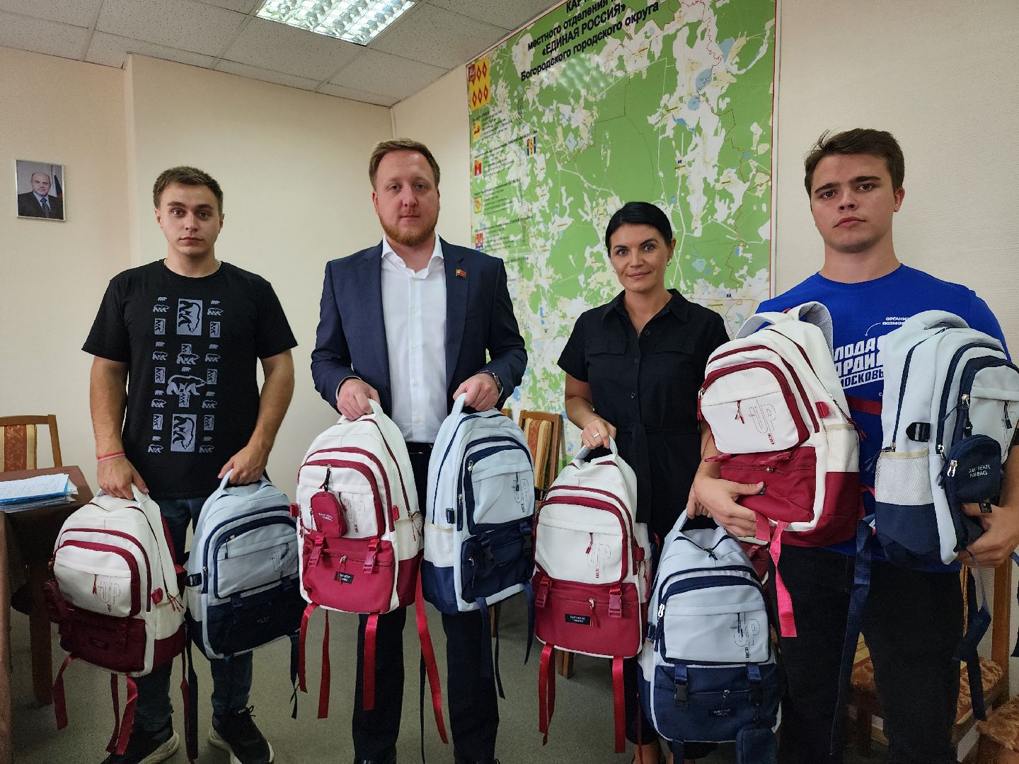 Собери ребенка в школу, благотворительная акция, новый учебный год, Ногинск, Богородский городкой округ,