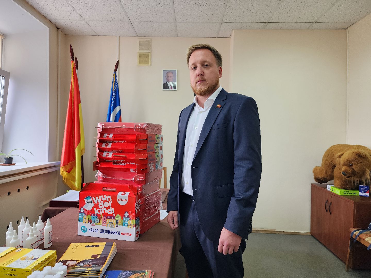 Собери ребенка в школу, благотворительная акция, новый учебный год, Ногинск, Богородский городкой округ,