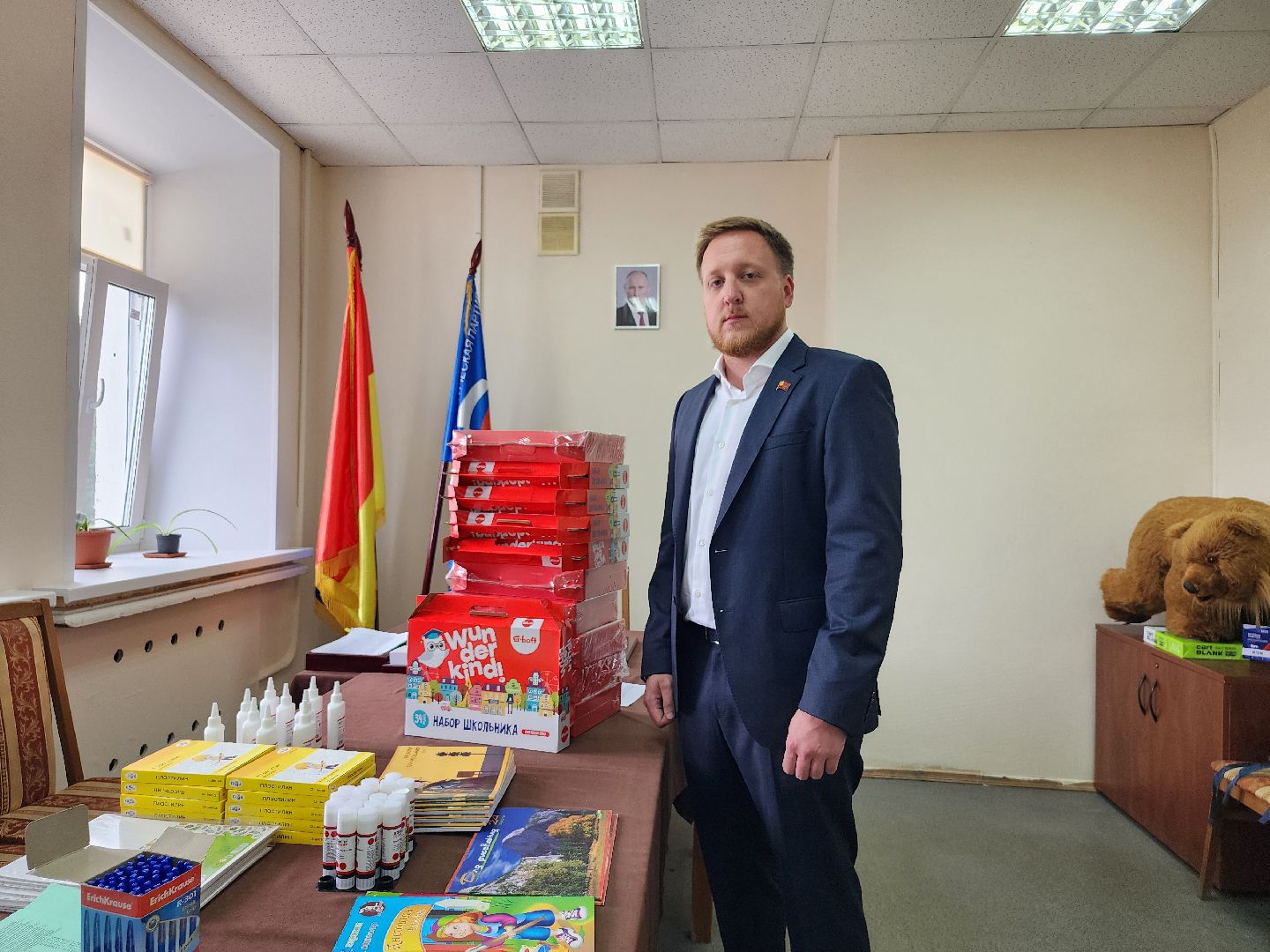 Собери ребенка в школу, благотворительная акция, новый учебный год, Ногинск, Богородский городкой округ,