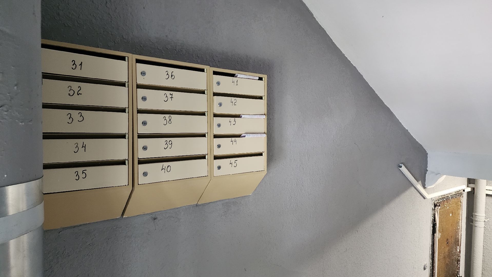 ЖКХ, ремонт подъездов, Лосино-Петровский,