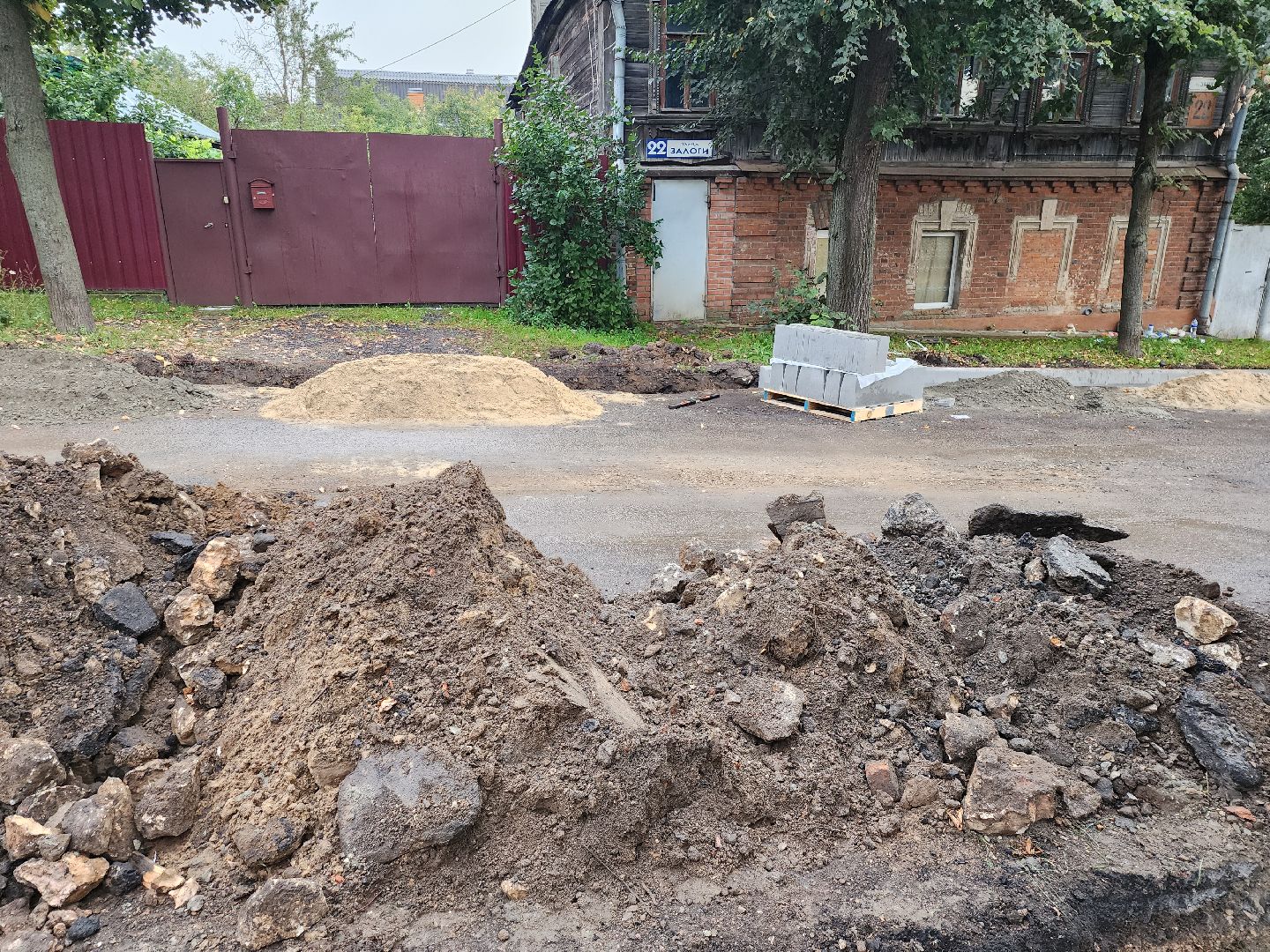 серпухов, подмосковье, ремонт дороги,