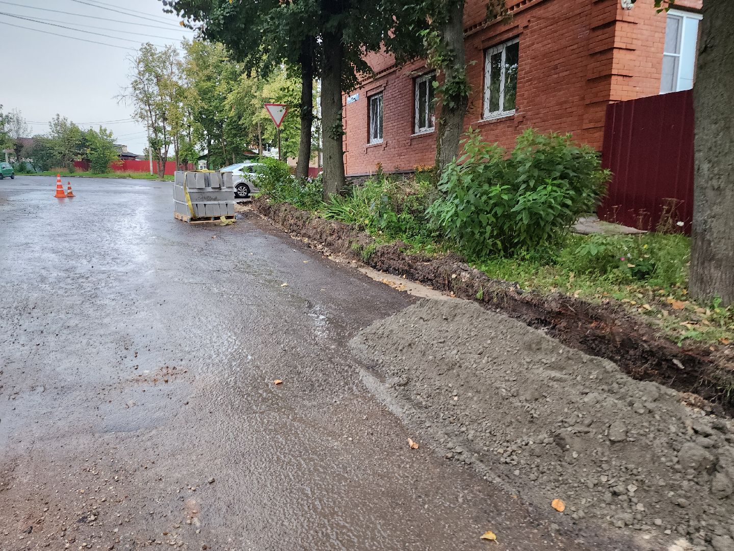 серпухов, подмосковье, ремонт дороги,