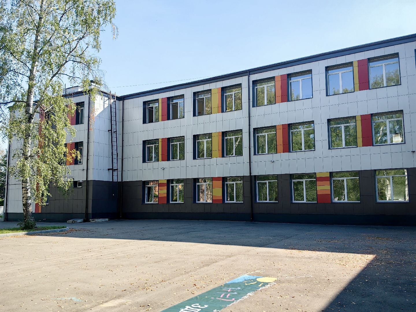 конкурс, учитель подмосковья -2024, премия губернатора, учитель физкультуры, волейбол, футбол,