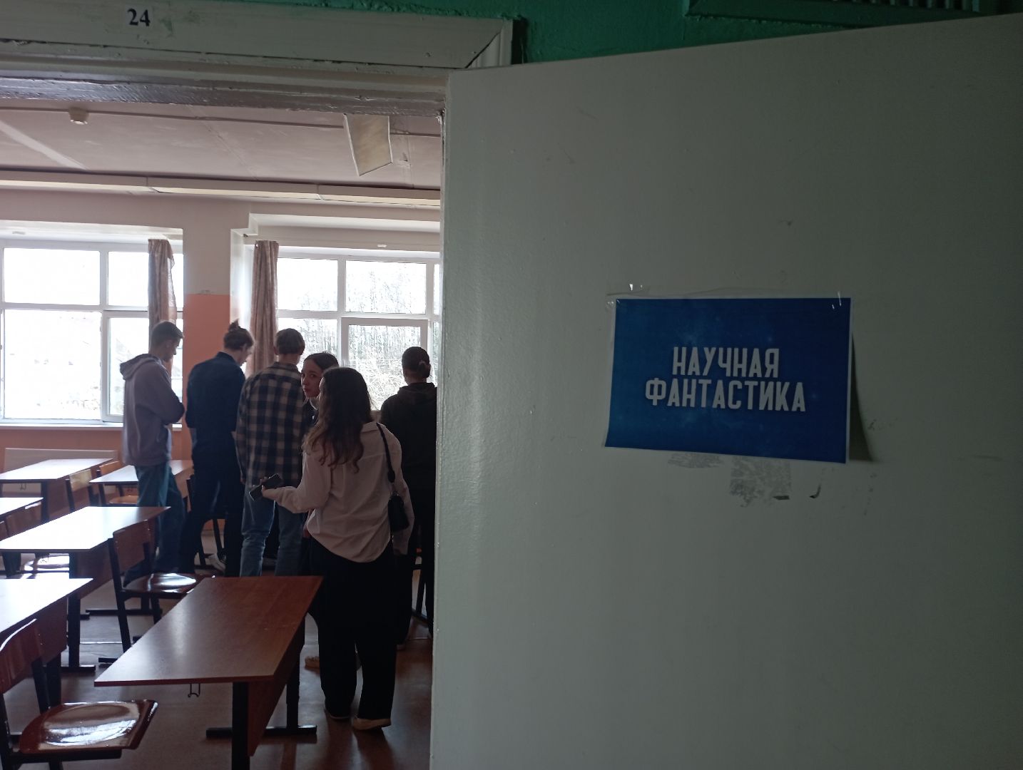 день космонавтики, квест, школа, образование, волонтеры, Дубна