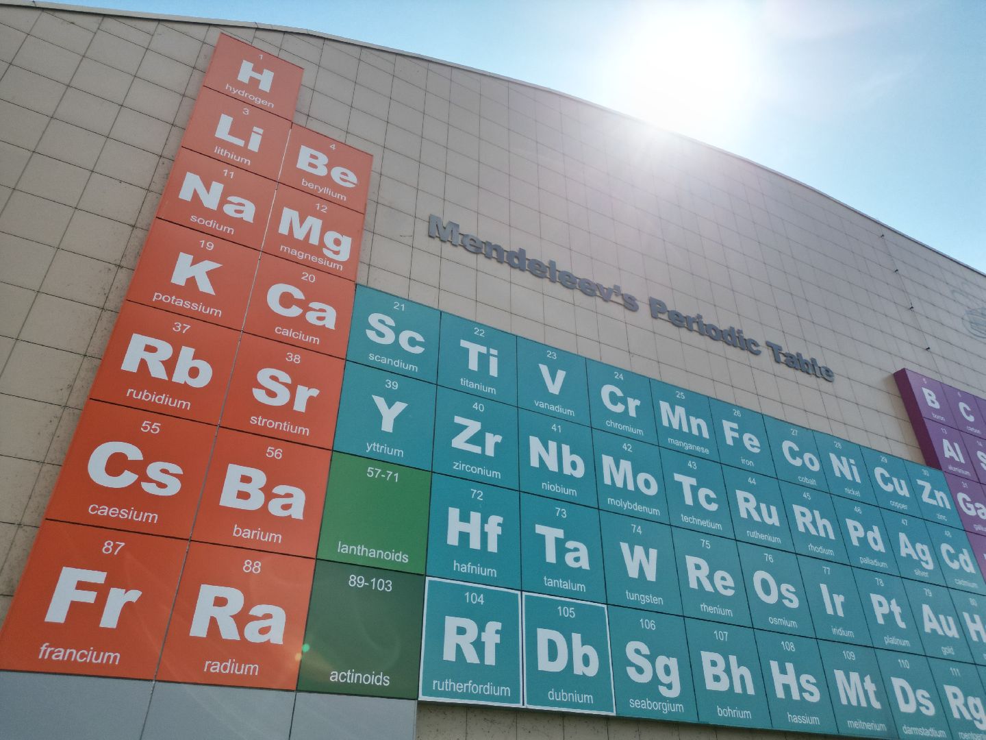 видео с коптера, дубна, набережная, благоустройство,