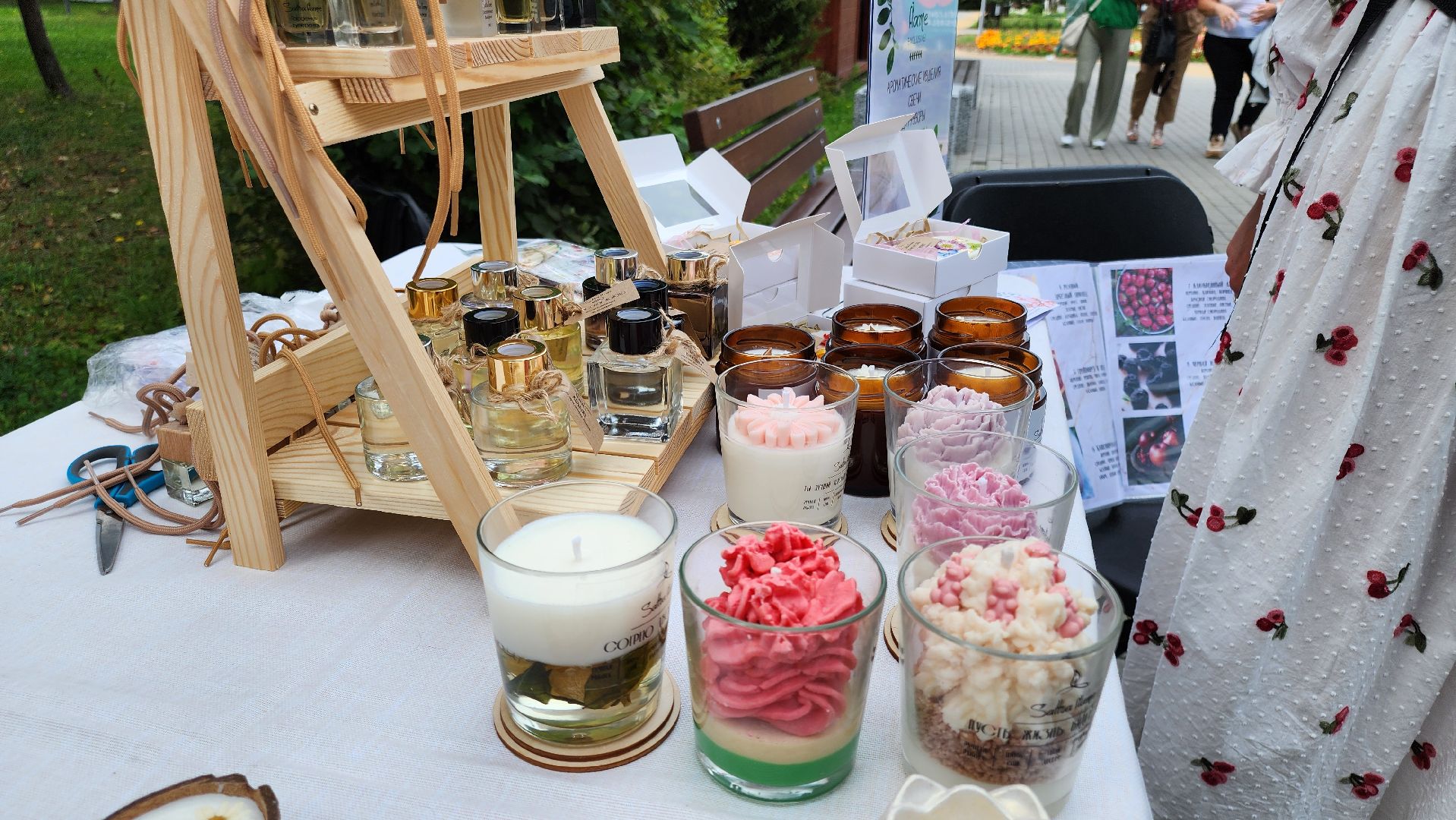 кашира, парк, фестиваль йоги, ярмарка,