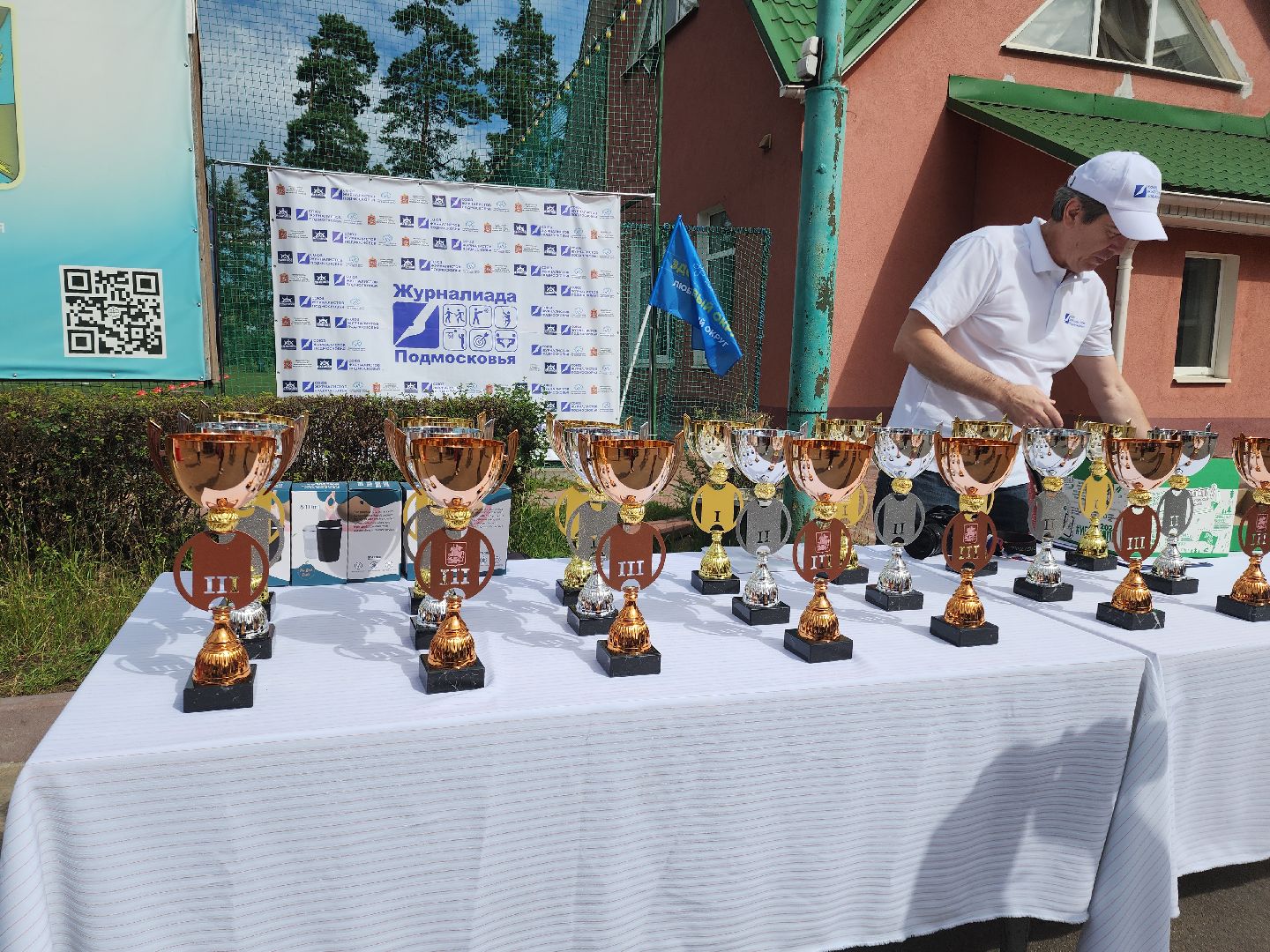 спорт, журналиада, журналисты, журналисты подмосковья, журналисты Электростали, спортивный праздник, электросталь, соревнования, состязания, министерство спорта московской области,