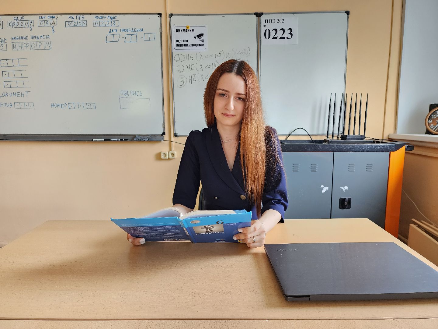 бронницы, образование, школа 2 бронницы, новая учительница информатики,
