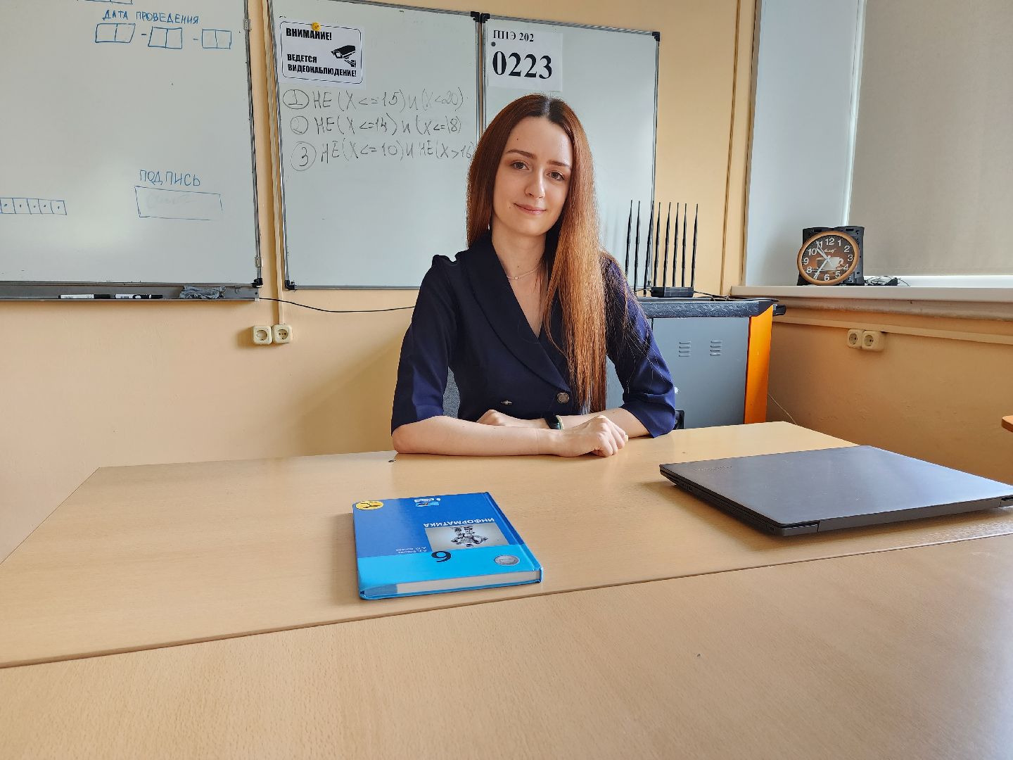 бронницы, образование, школа 2 бронницы, новая учительница информатики,