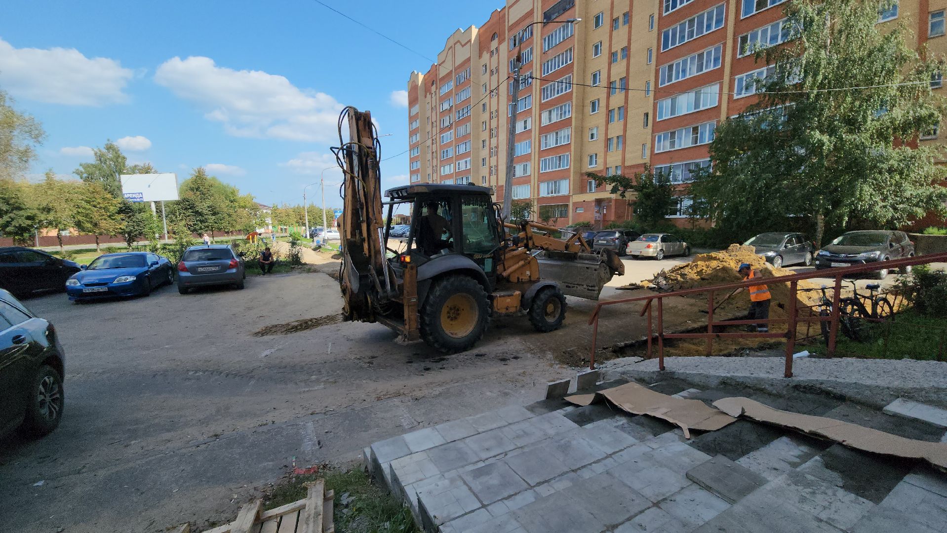 егорьевск, благоустройство, парковки, парковка, бордюры, тротуары,