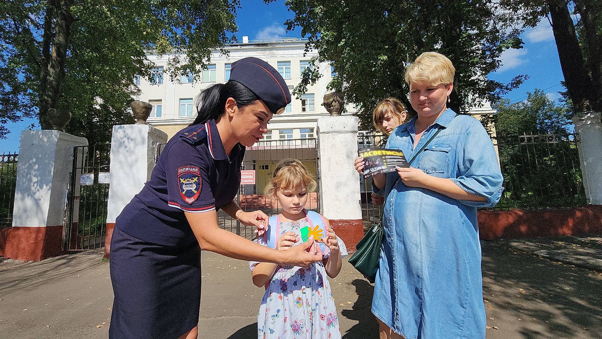 электросталь, мой город, жители города, безопасность, дорожная безопасность, дорожная полиция, гаи, гибдд, акция, акция гибдд,