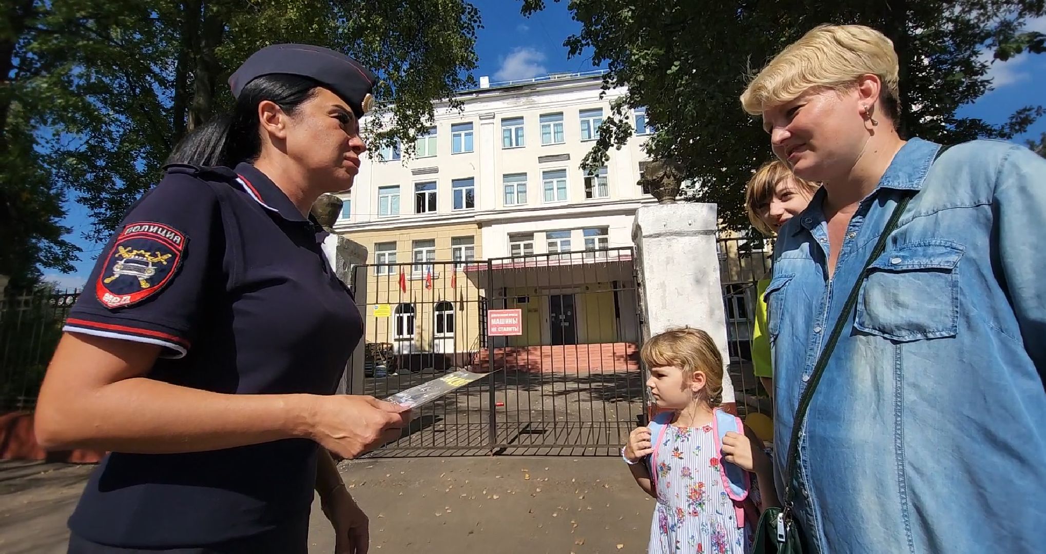 электросталь, мой город, жители города, безопасность, дорожная безопасность, дорожная полиция, гаи, гибдд, акция, акция гибдд,