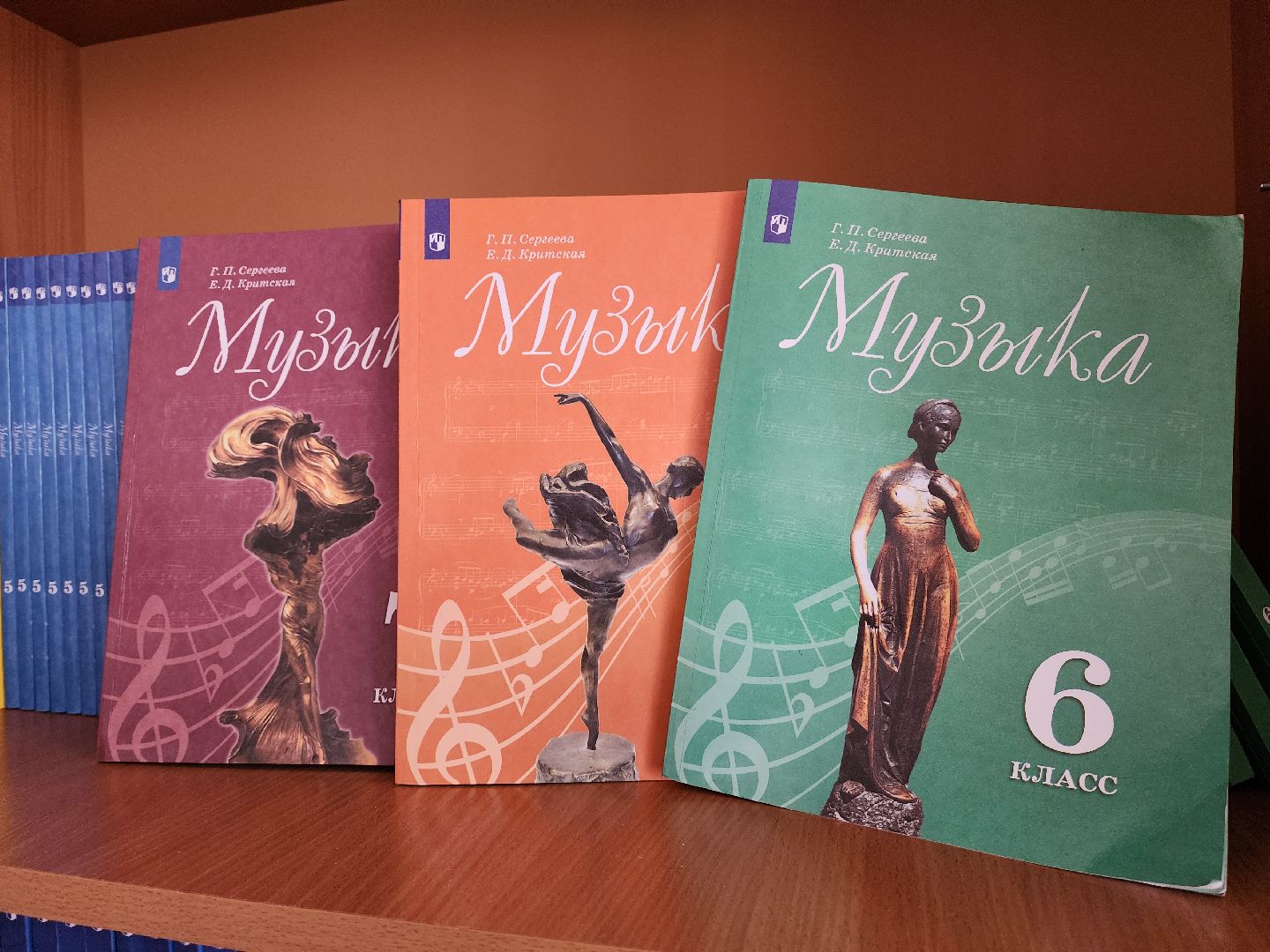 красногорск, школы, 1 сентября,