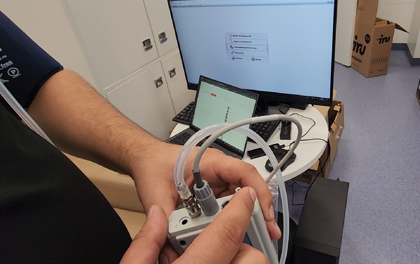 новое оборудование, поликлиника, обследование,