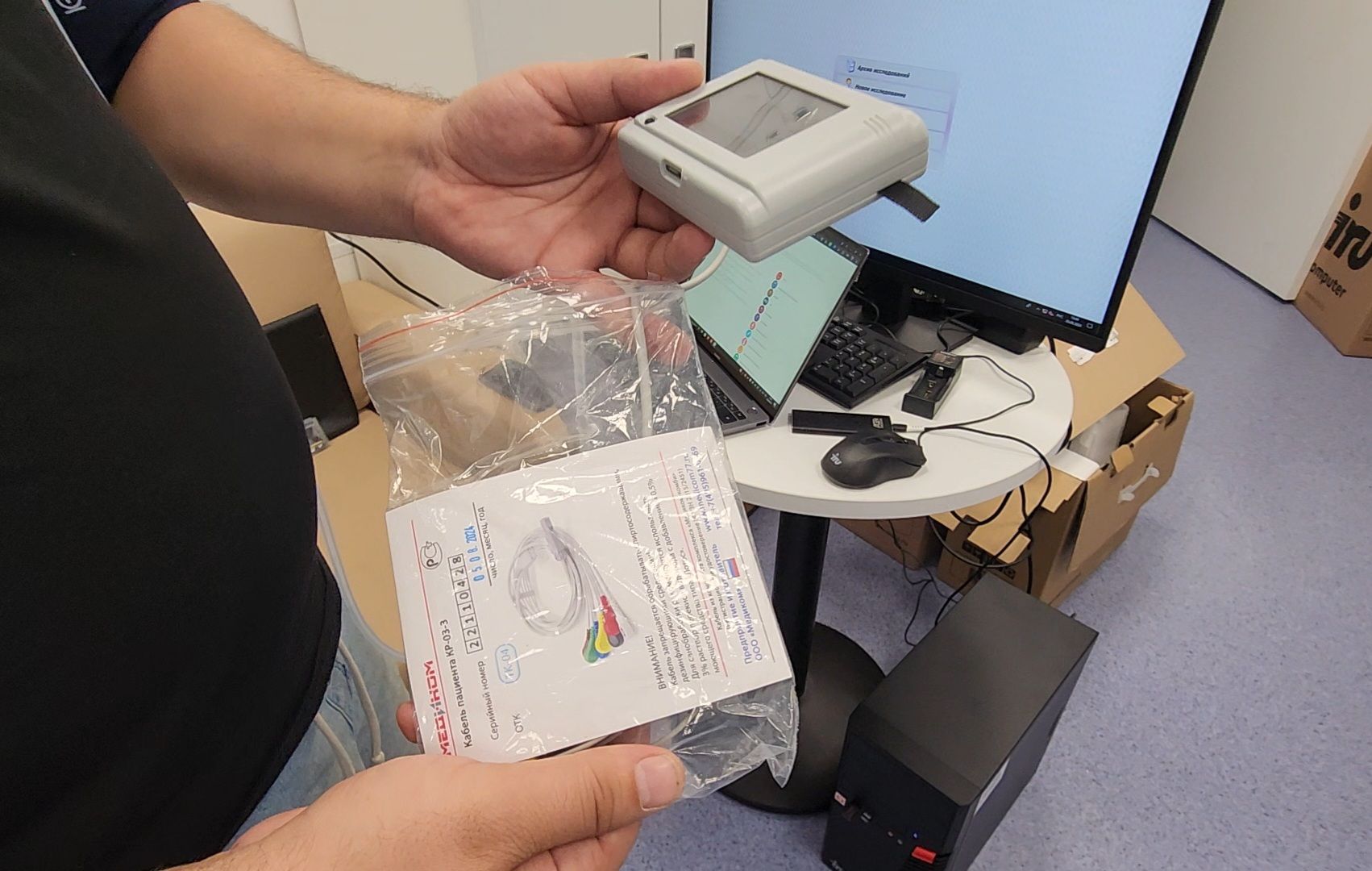 новое оборудование, поликлиника, обследование,