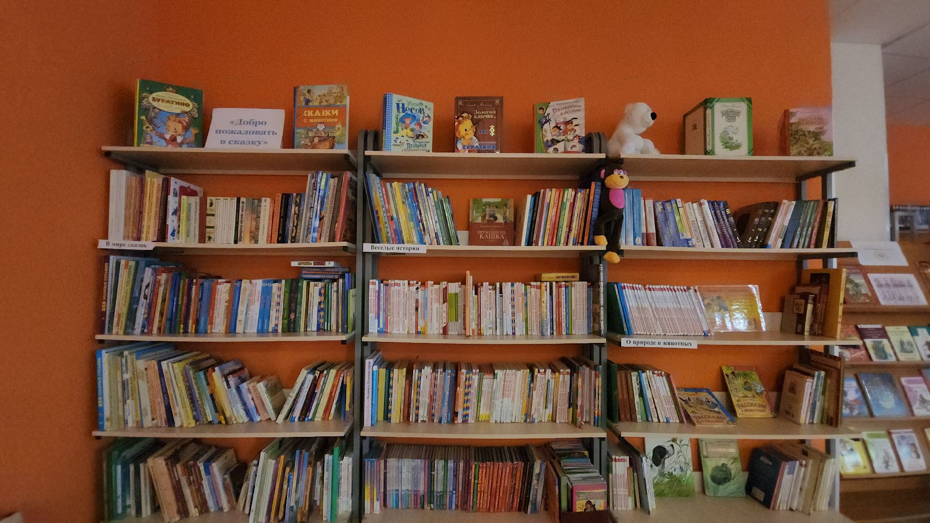 красногорск, книгообеспеченность, книгозаказ, школа,