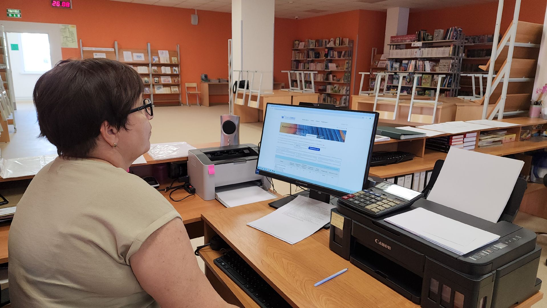 красногорск, книгообеспеченность, книгозаказ, школа,