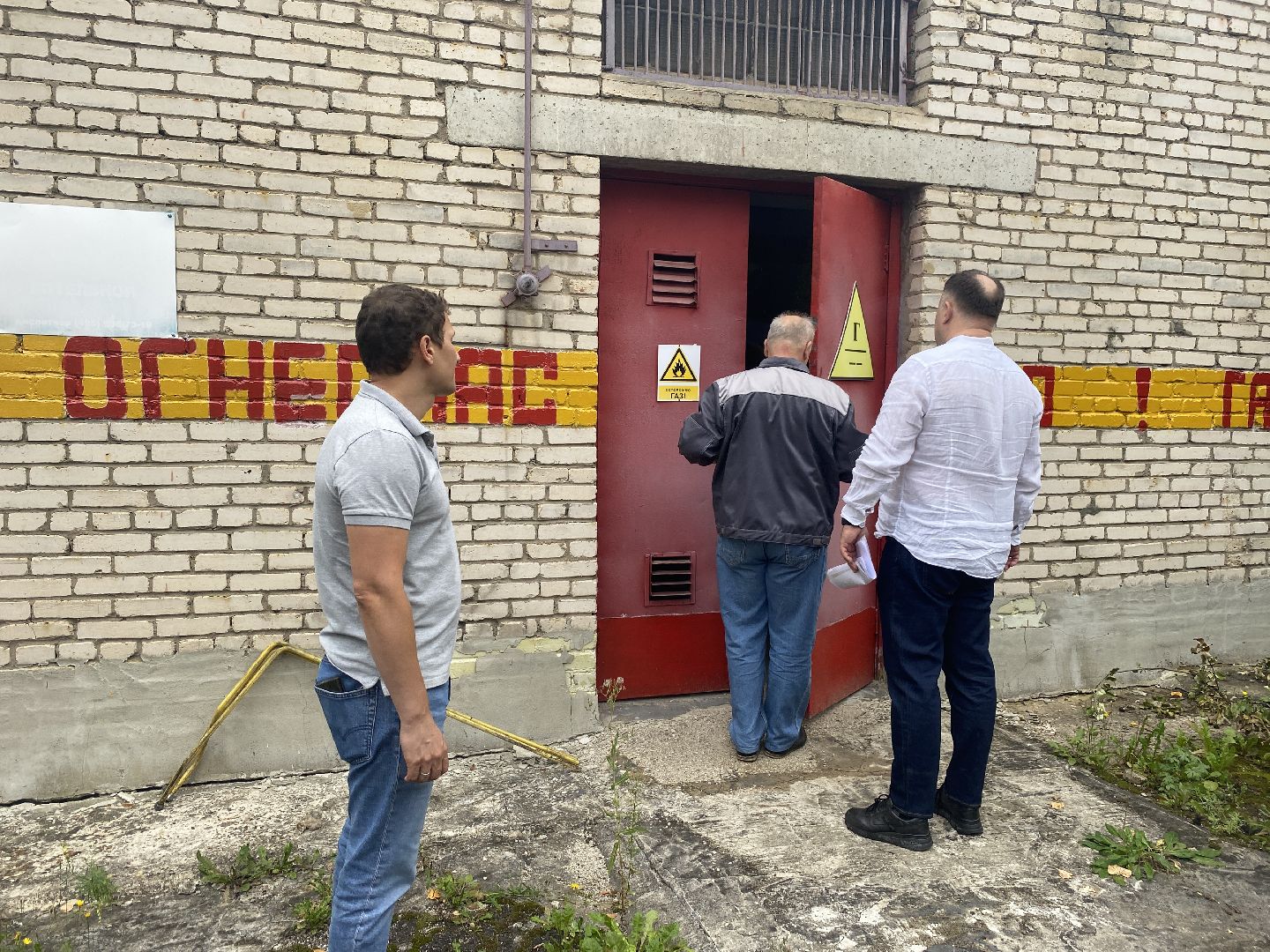 котельные власихи, подготовка к зиме, начало отопительного сезона, власихе МУП Благоустройство и развитие, благоустройство и развитие,