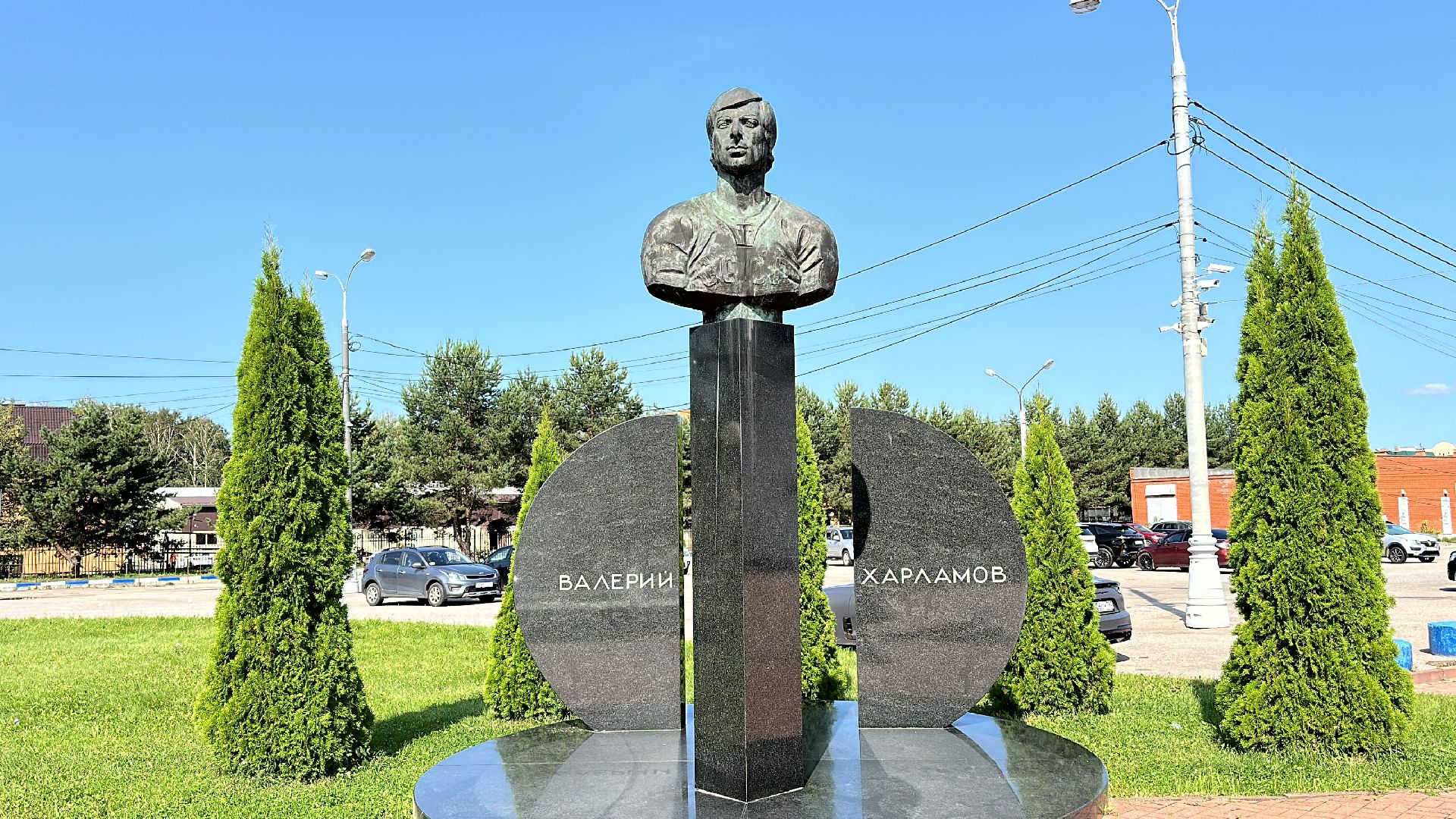 Клин, общество, спорт, Курск, помощь, хоккей, Подмосковье,