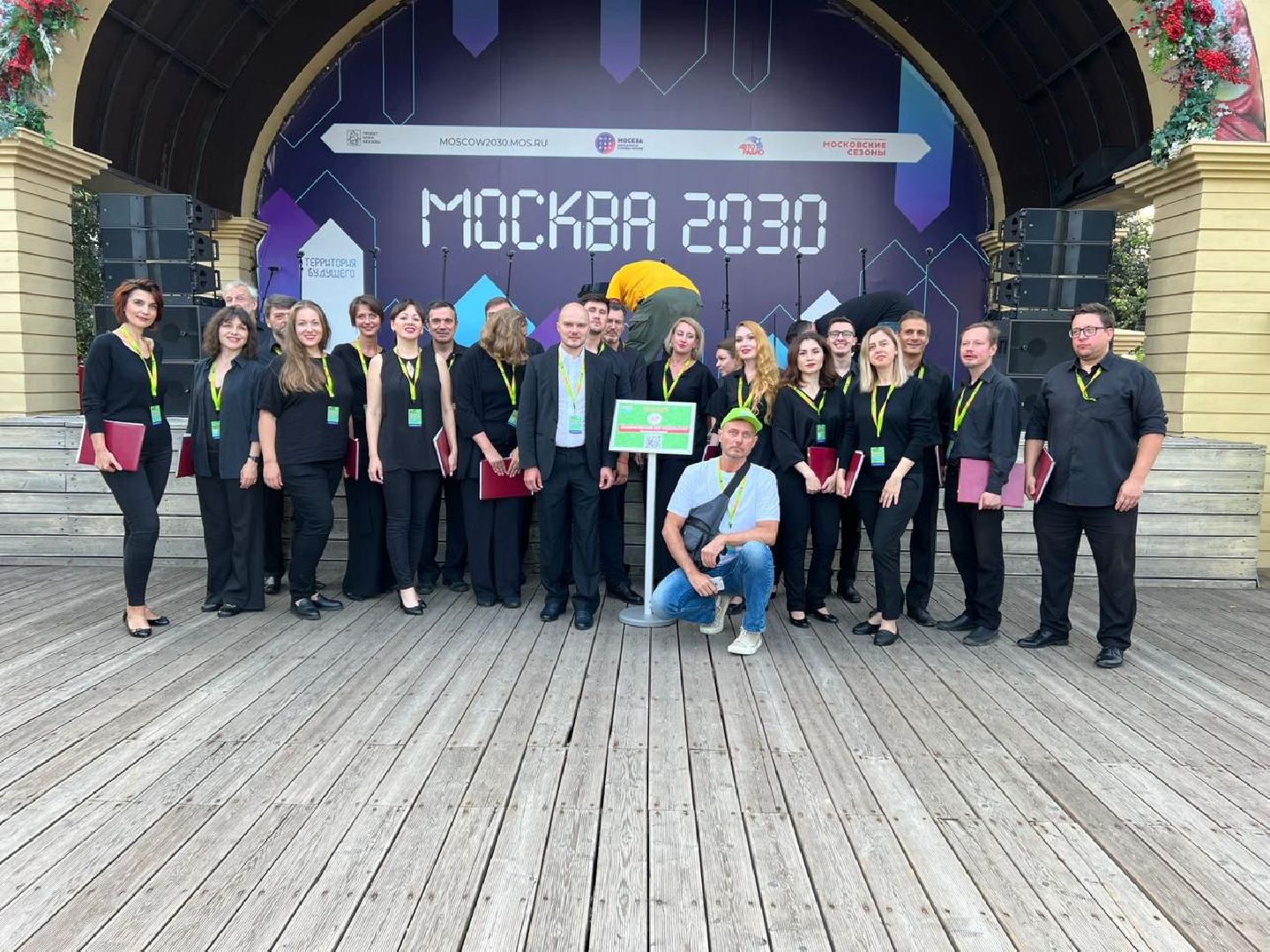 Подольск, Академический хор Подольской филармонии, Фестиваль, Культура, Акапелла,