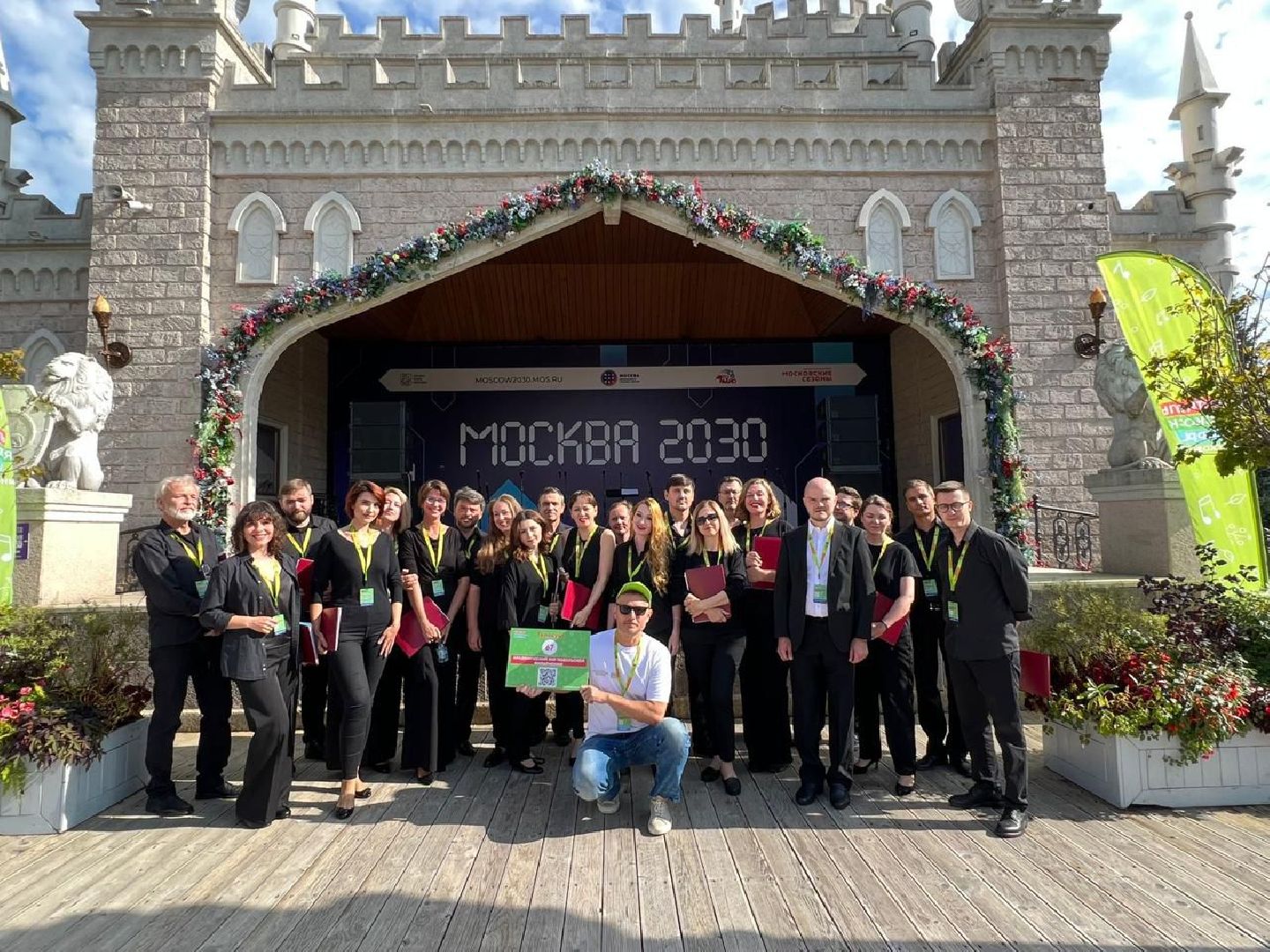 Подольск, Академический хор Подольской филармонии, Фестиваль, Культура, Акапелла,