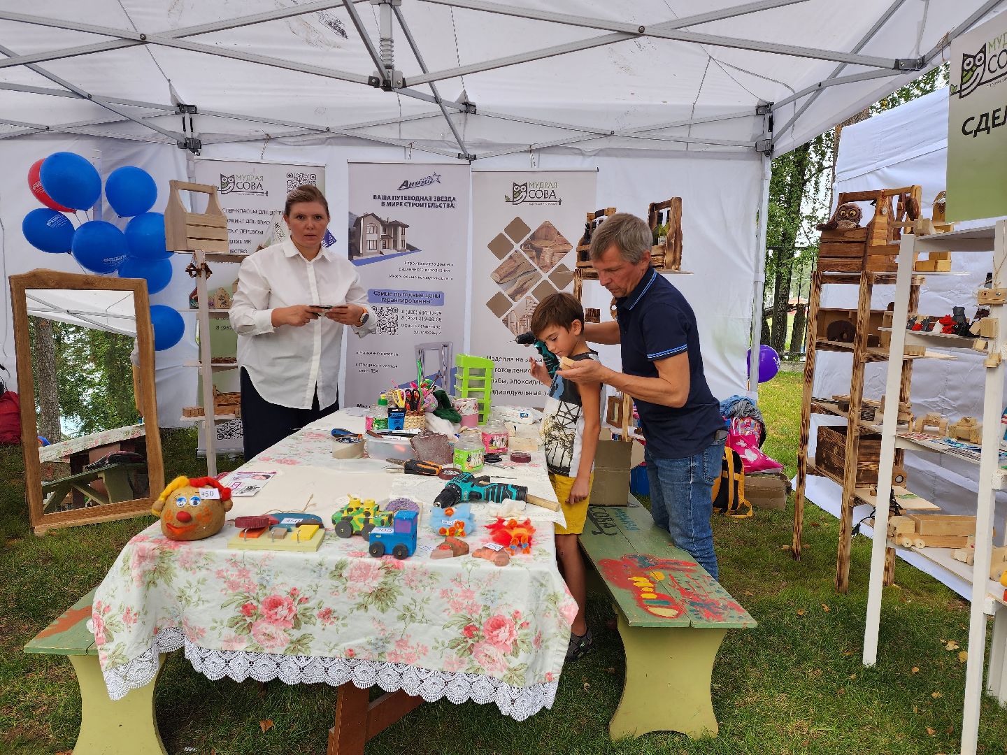 раменское, экономика, ярмарка предпринимательства, раменская марка,