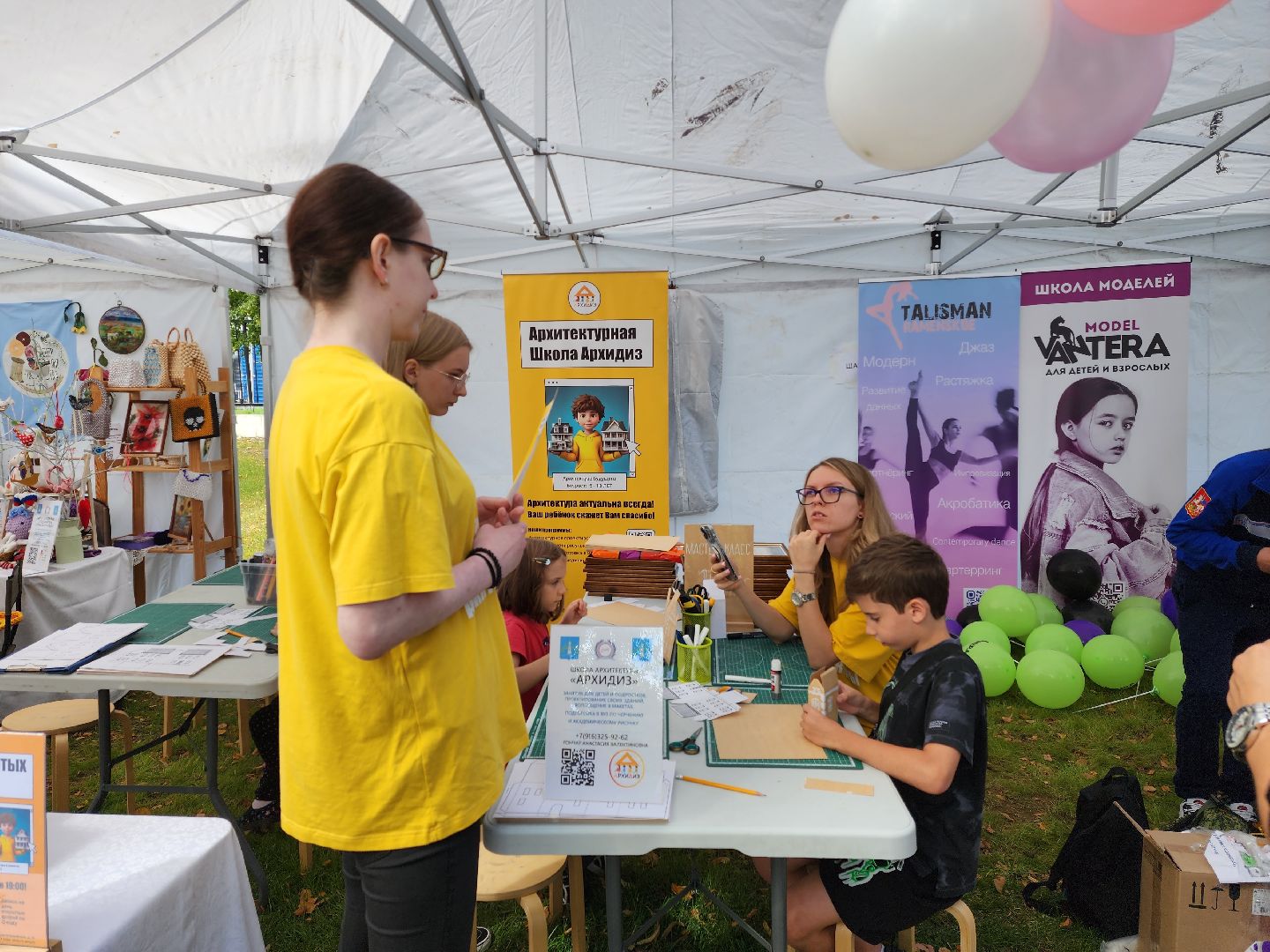 раменское, экономика, ярмарка предпринимательства, раменская марка,